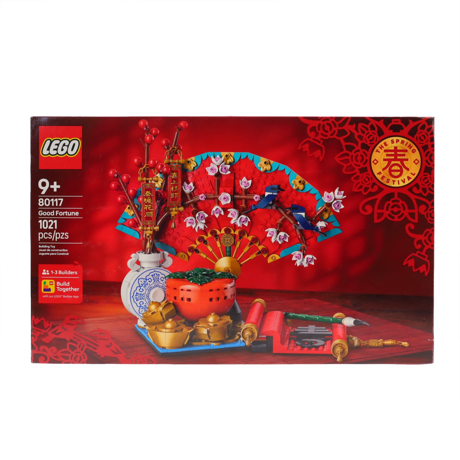 Lego Sets Lego Spring Lantern Festival Target LEGO Spring Festival