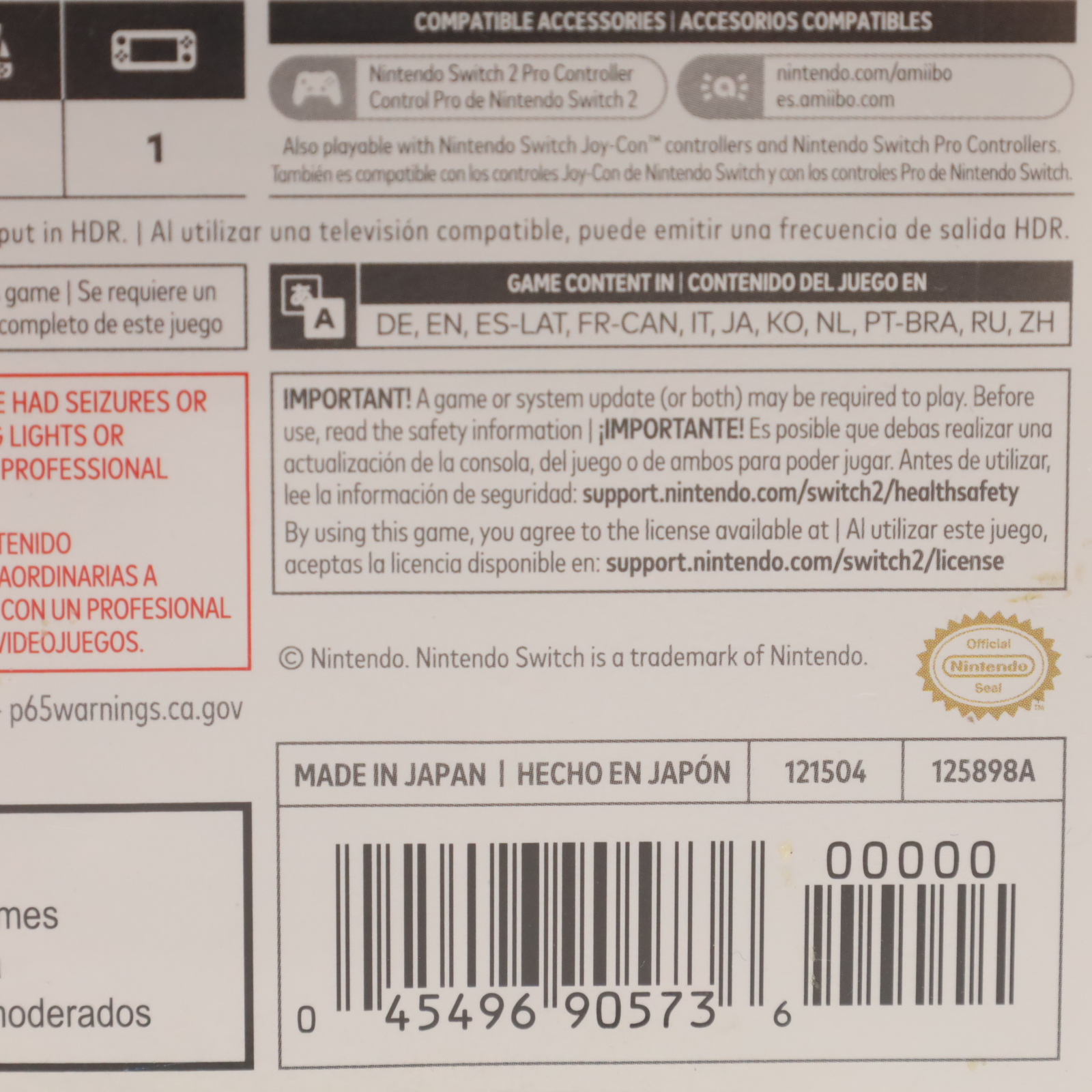 The Legend of Zelda: Tears of the Kingdom (Nintendo Switch 2, 2025)