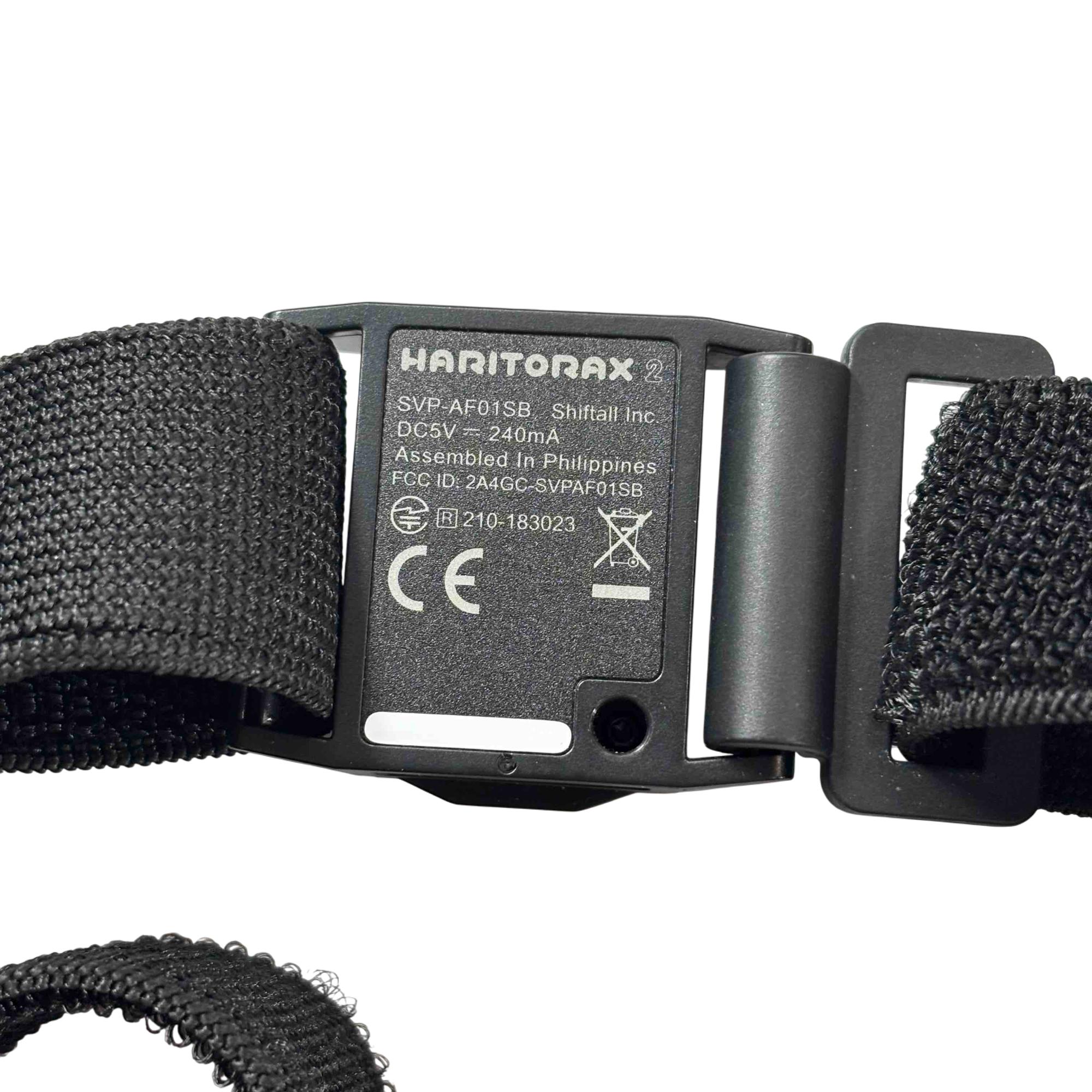 Shiftall HaritoraX 2 Ultra-Compact USB-C Full Body Motion Sensor