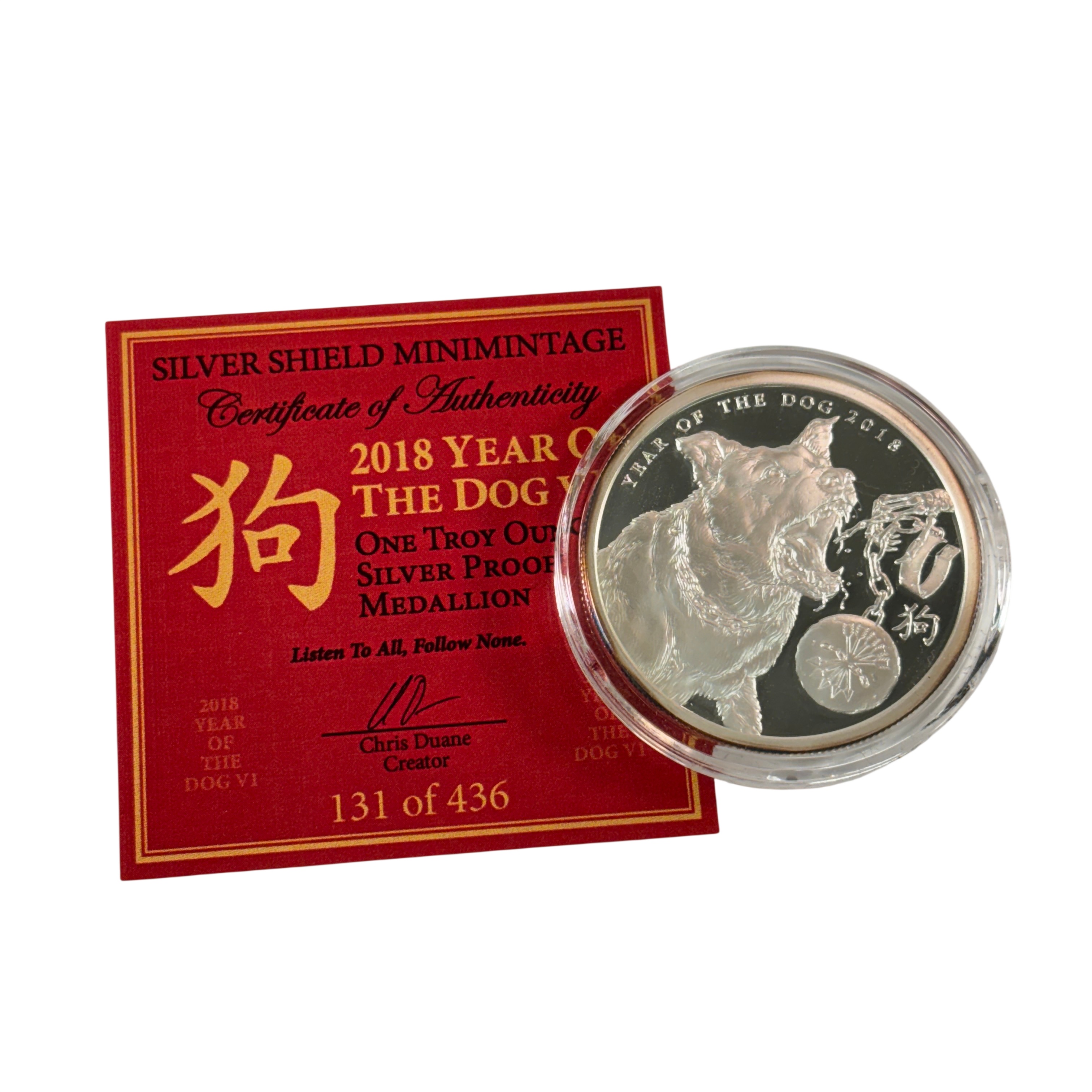 純銀(.999)お馬さんの【1 TROY OZ.999 FINE SILVER】 Silver Shield 2018 Year of the Dog V1 1 Troy oz .999 Fine Silver