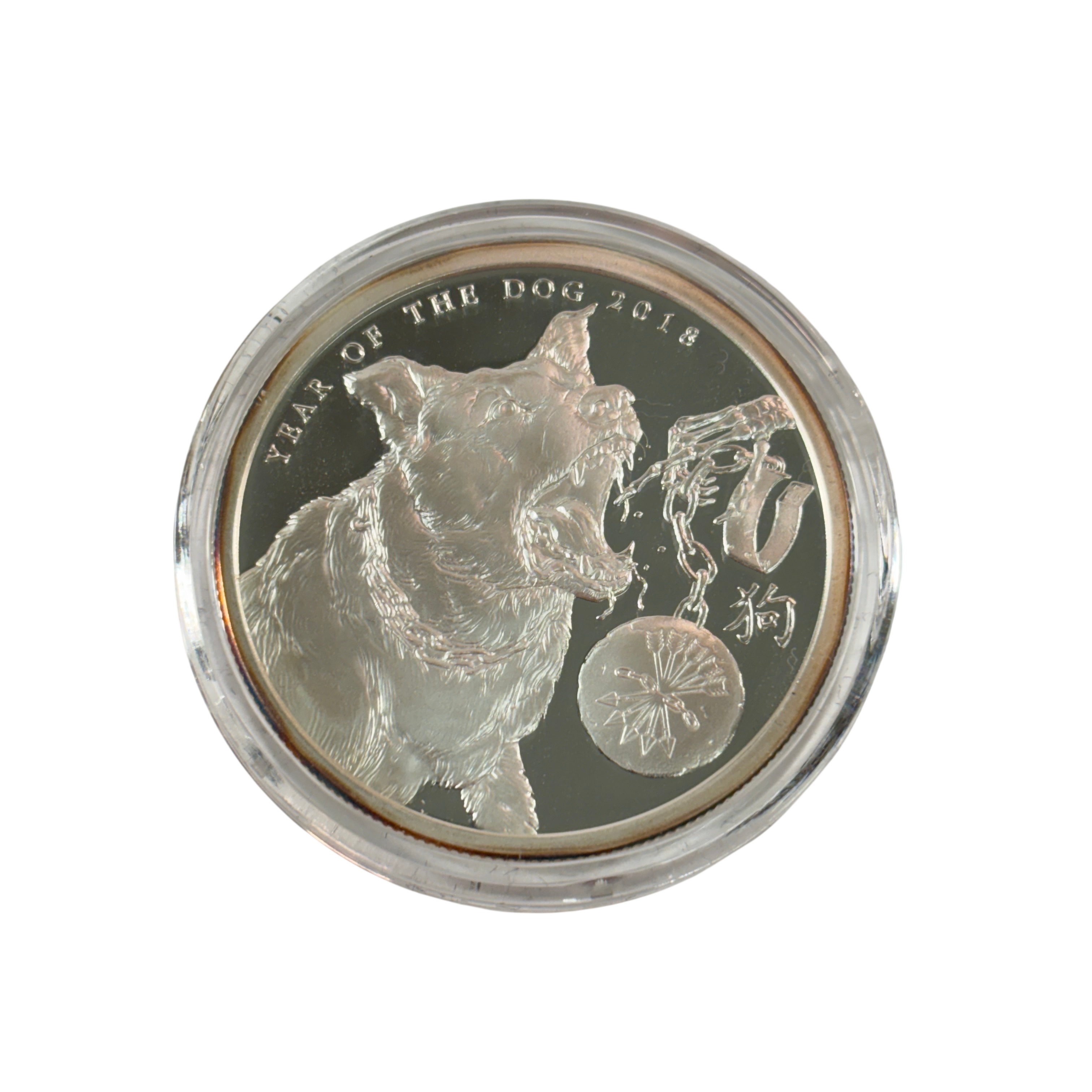 Silver Shield 2018 Year of the Dog V1 1 Troy oz .999 Fine Silver