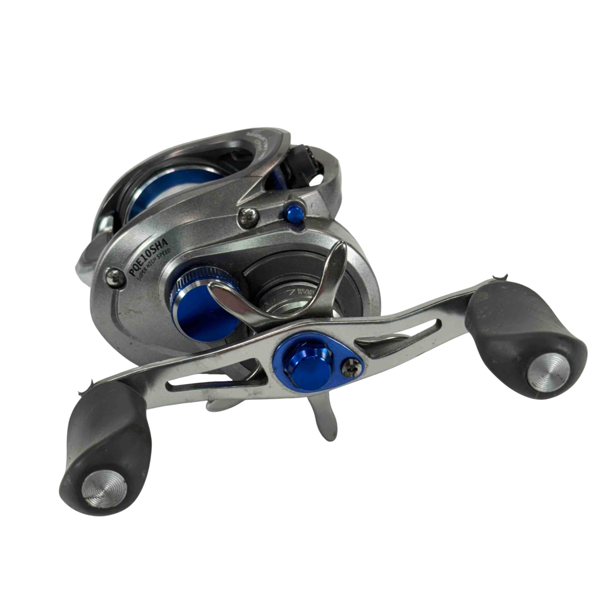 HOT Pro Qualifier Bass Pro Spinning Reels Pro Qualifier Bass Pro