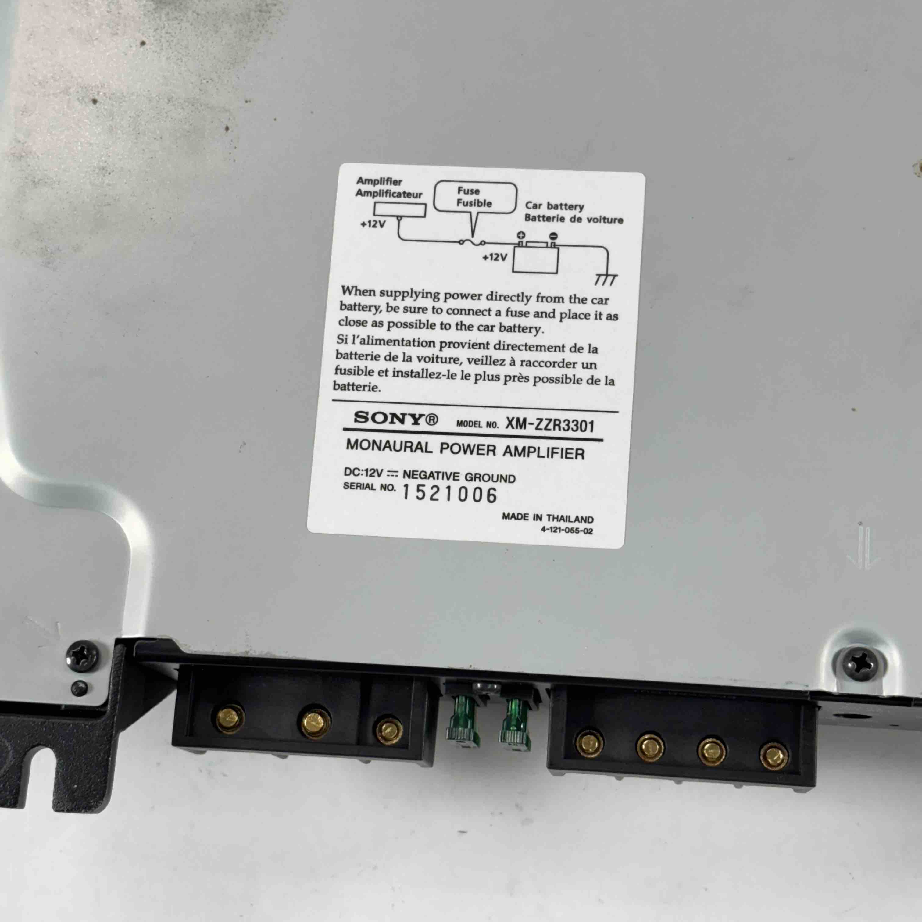 Sony Xplod XM-ZZR3301 ZR Series Mono 600W RMS 2 Ohms Subwoofer