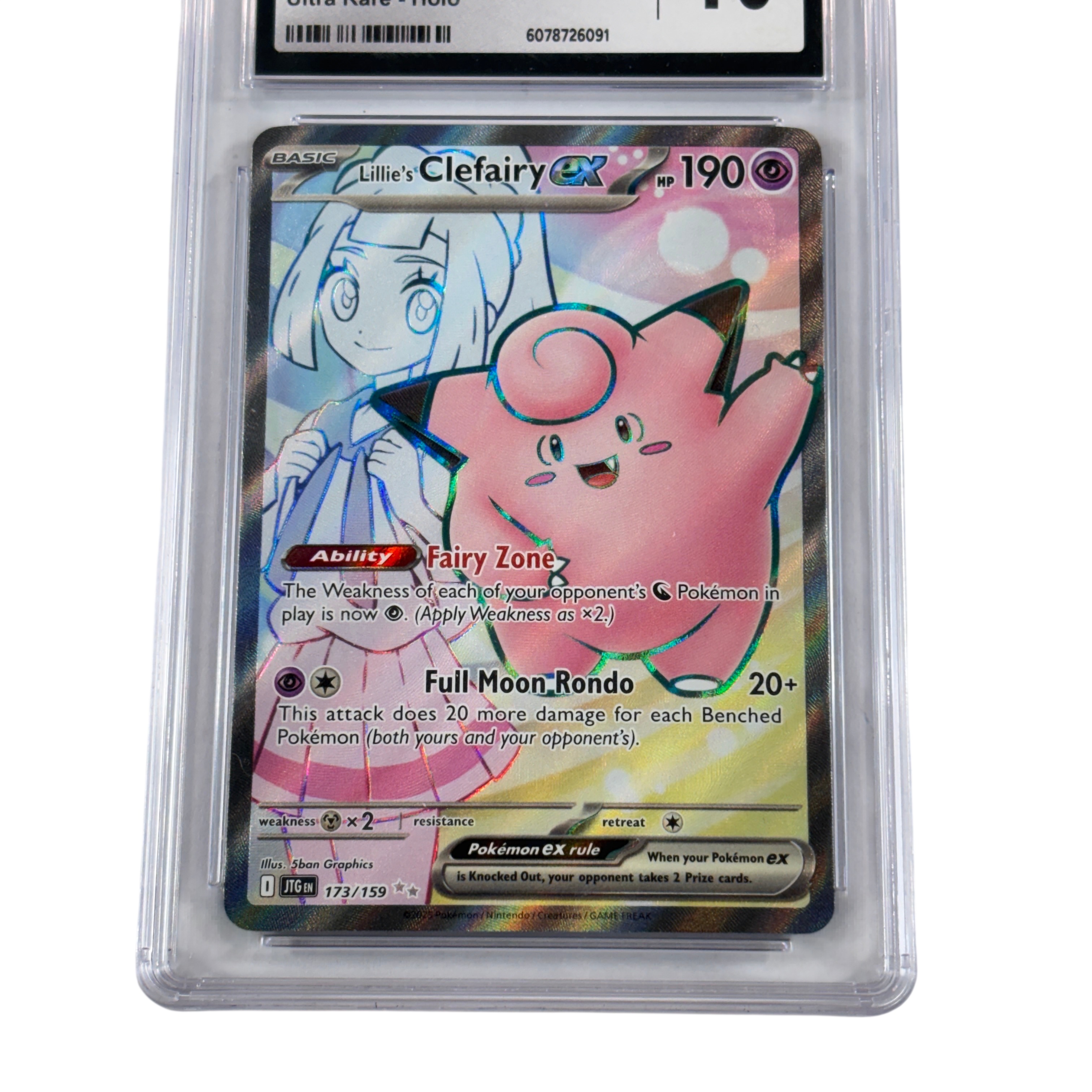 sandile pokemon card Sandile Cards | Dex
