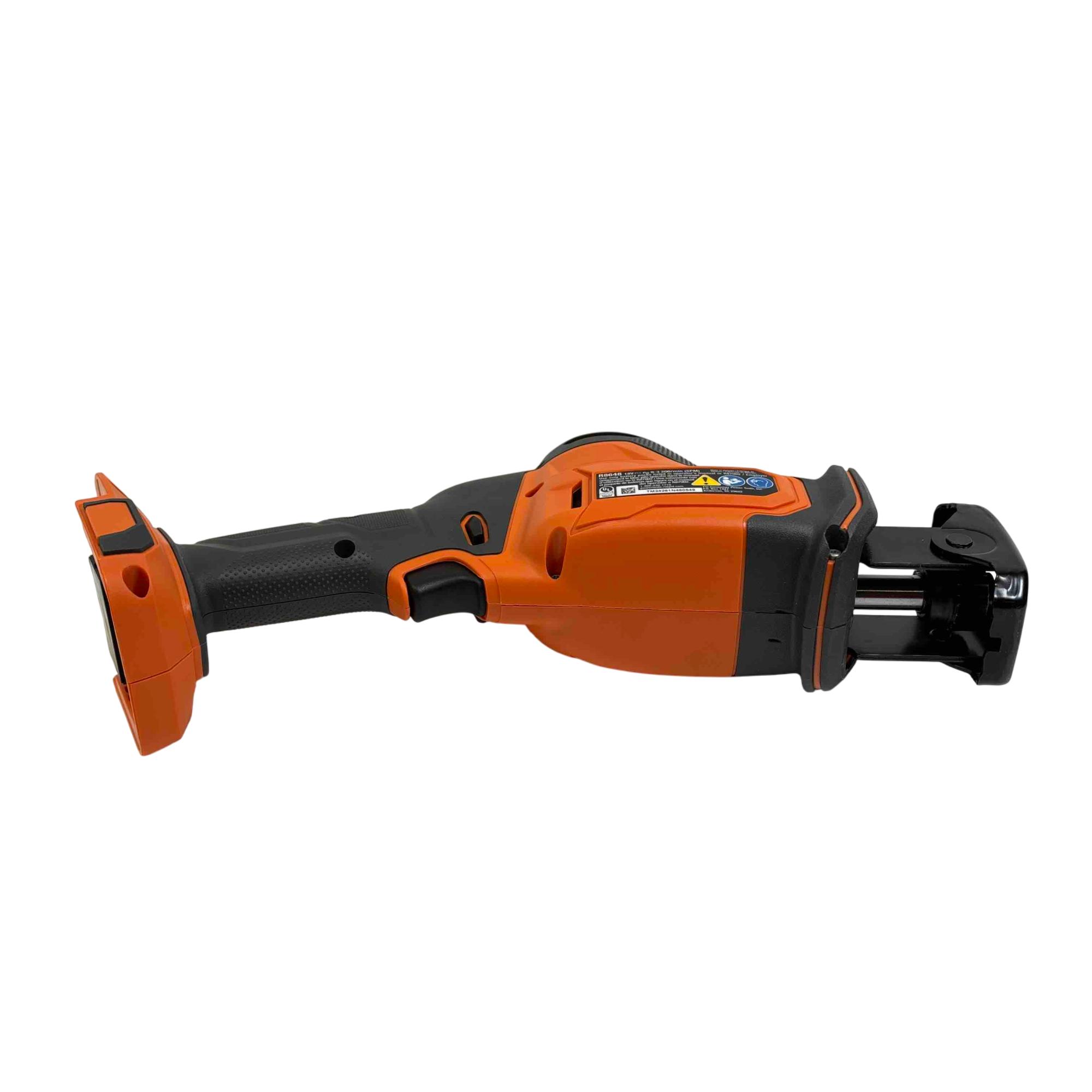 RIDGID R8648 18V SubCompact Brushless Cordless Reciprocating Saw Kit