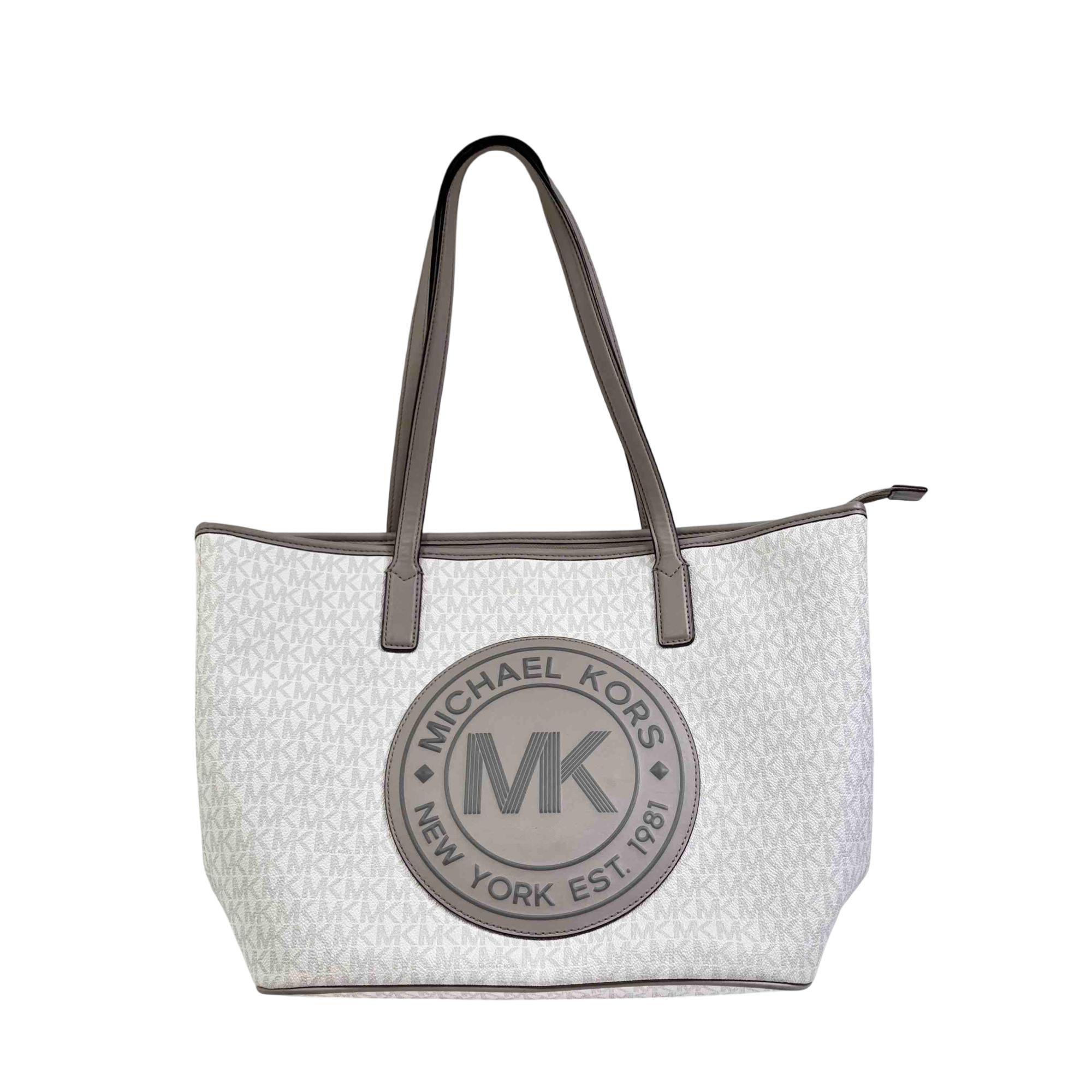Michael Kors Fulton Sport Signature Michael Kors Fulton Sport Signature Logo White Tote Bag main image 4