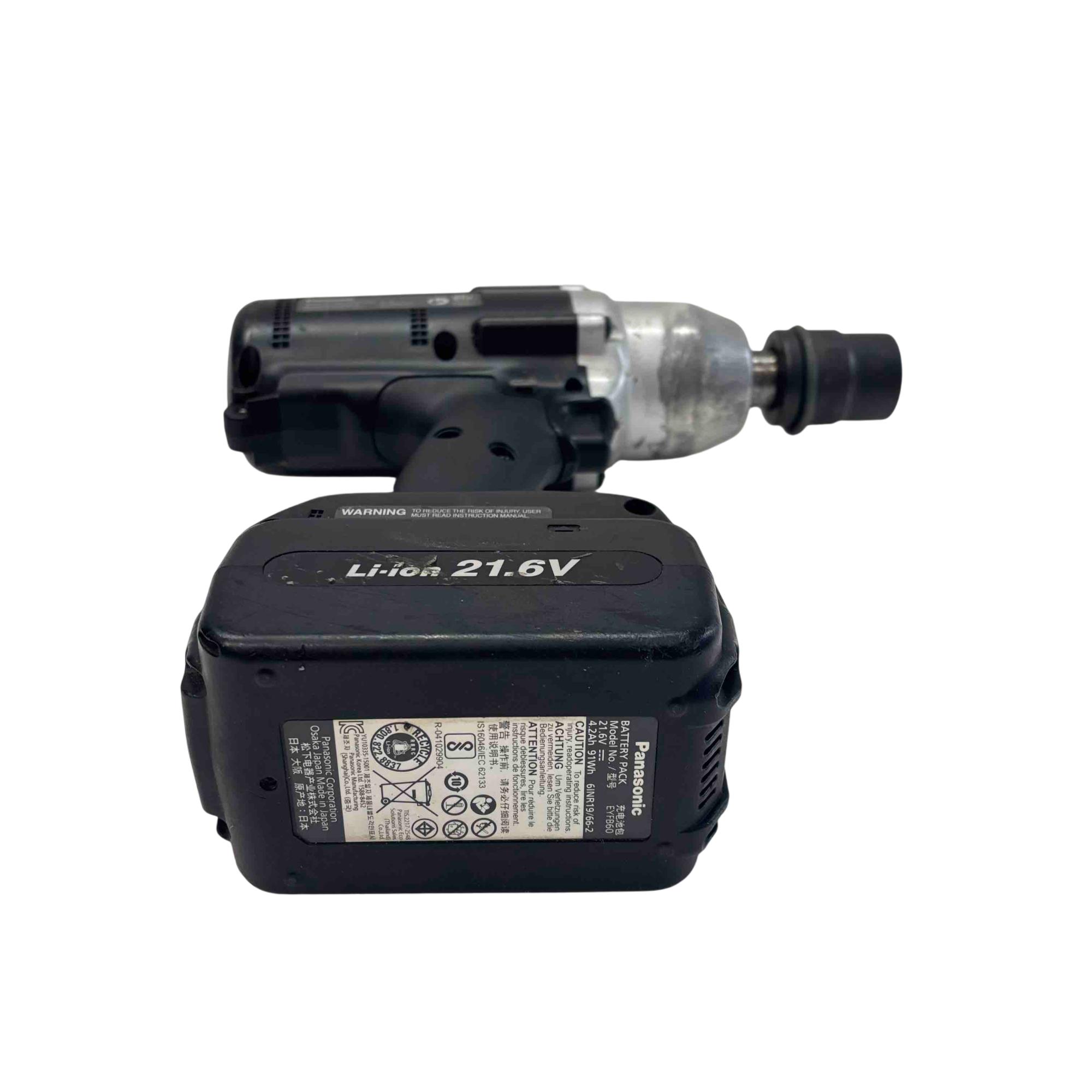 Panasonic EYFPA1J 21.6V Cordless Pulse 3/4
