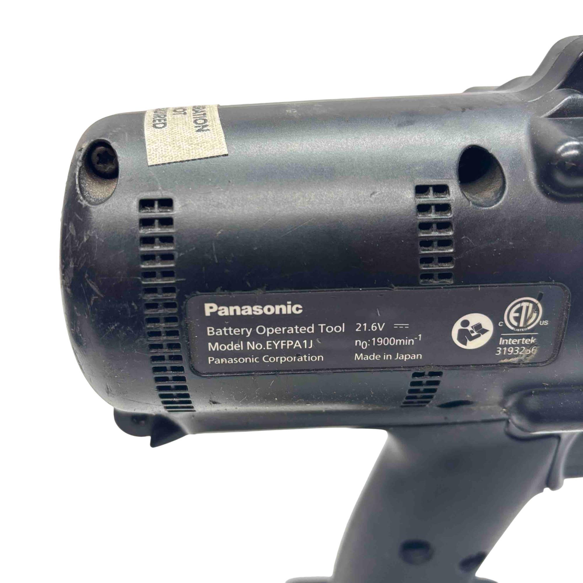 パナギトン アイビー Panasonic EYFPA1J 21.6V Cordless Pulse 3/4
