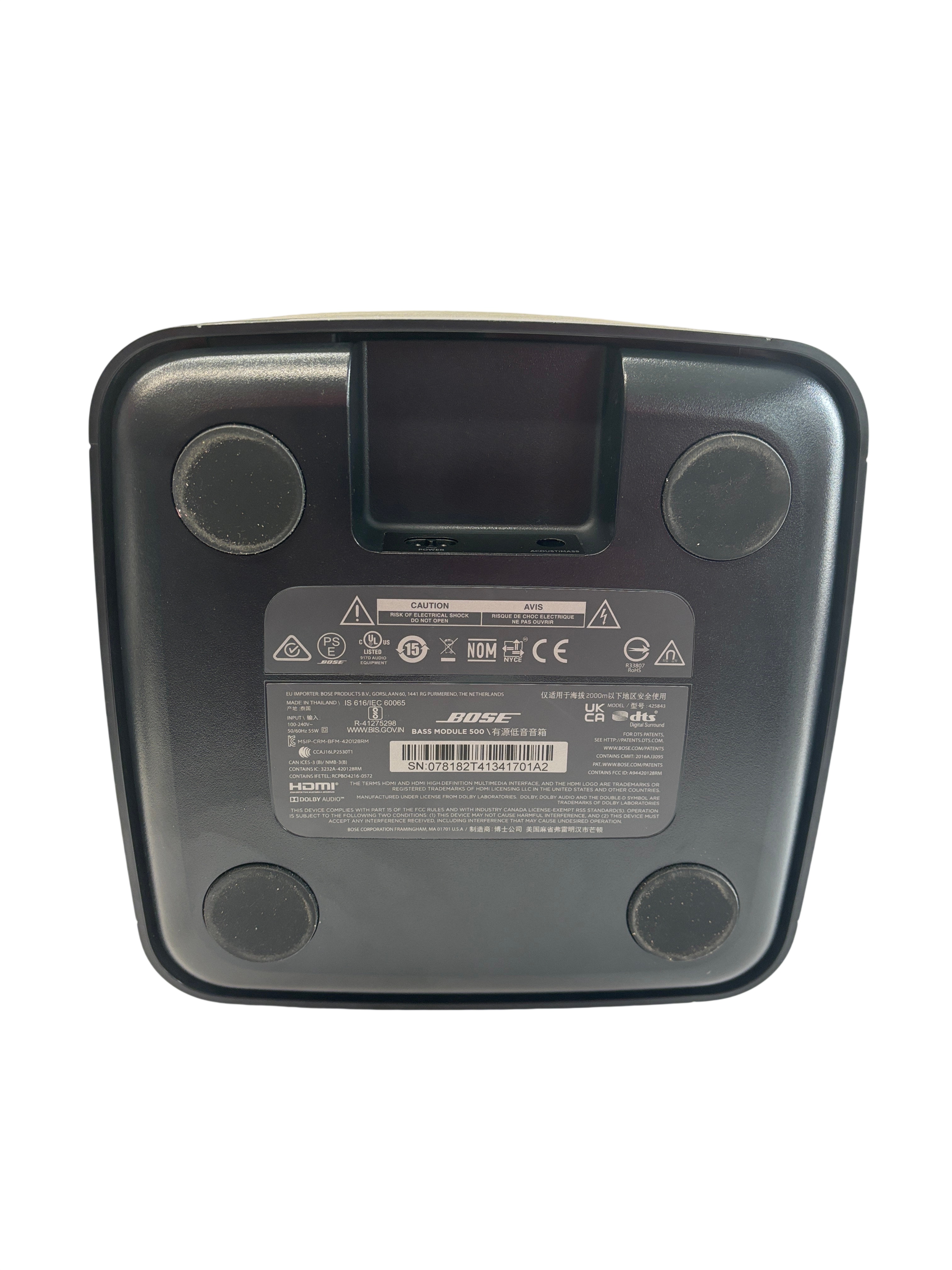 Bose Bass Module 500 425843 Subwoofer Speaker
