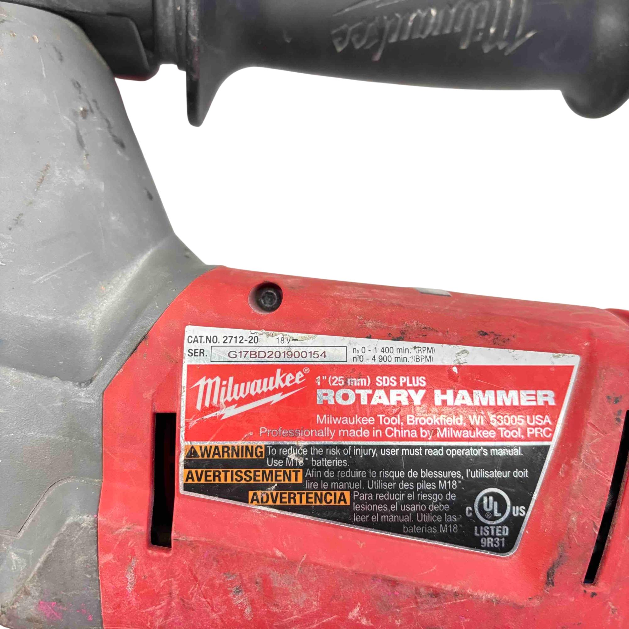 Milwaukee 2712-20 18-Volt Lithium-Ion M18 FUEL 1