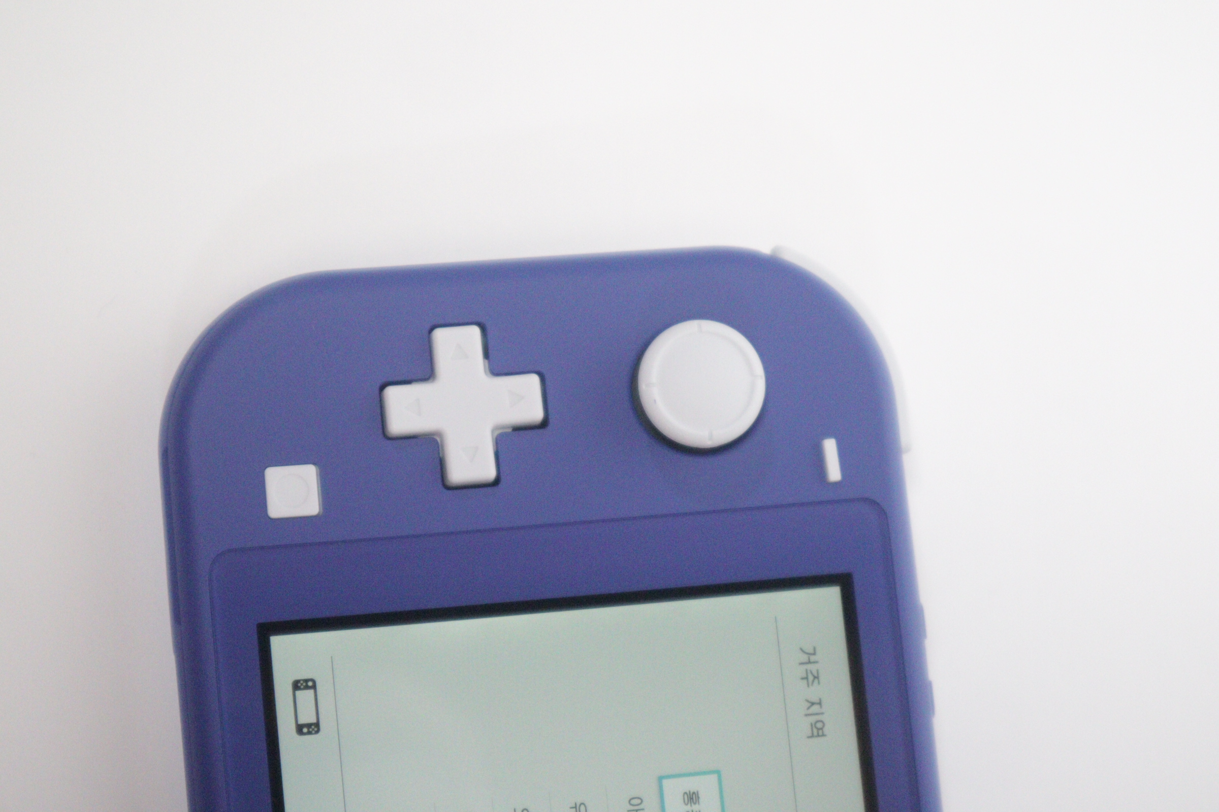 Nintendo Switch Lite HDH-001 Blue 5.5
