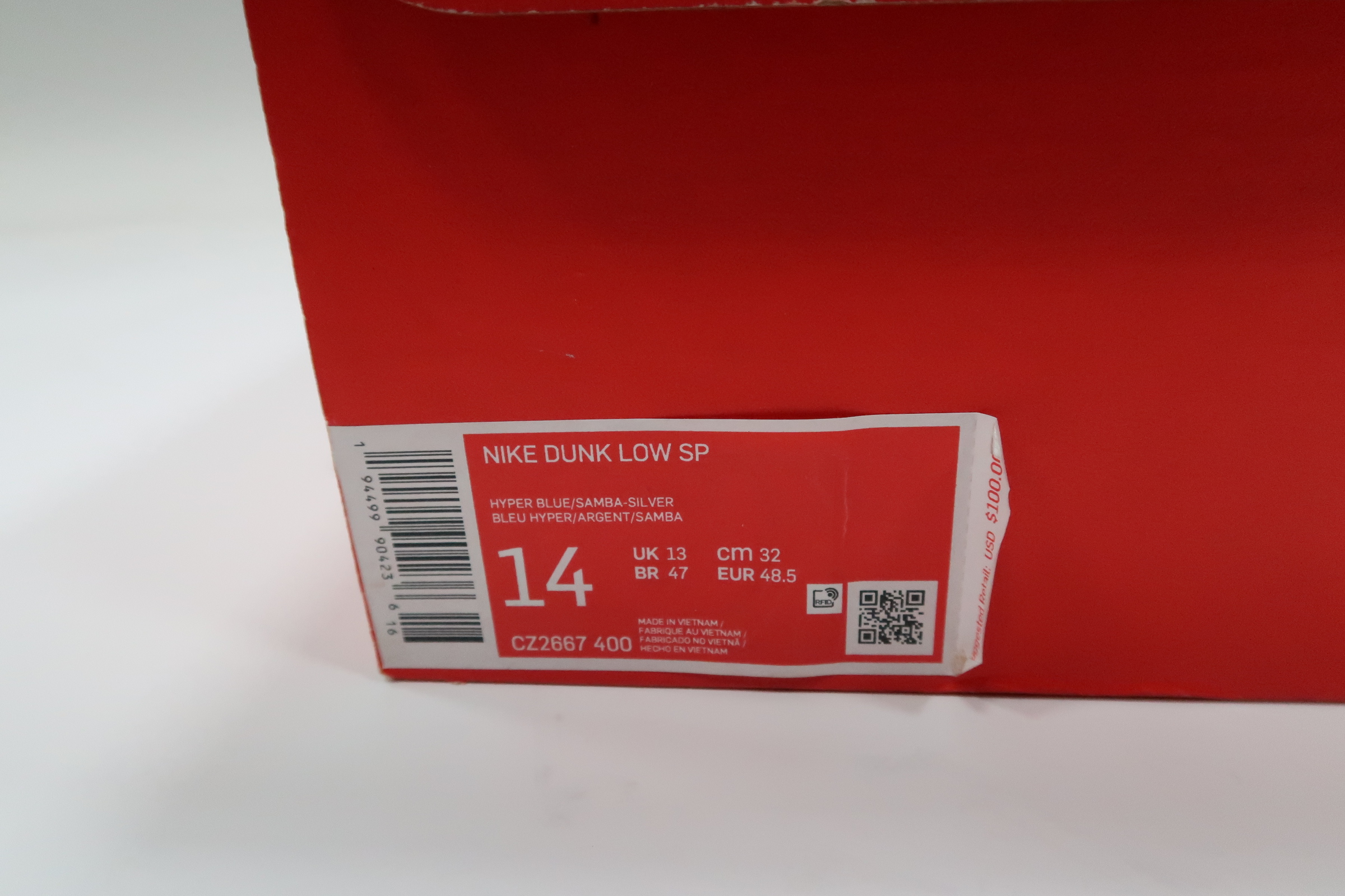 Nike Dunk Low CO.JP Samba (2020) Men's Size 14