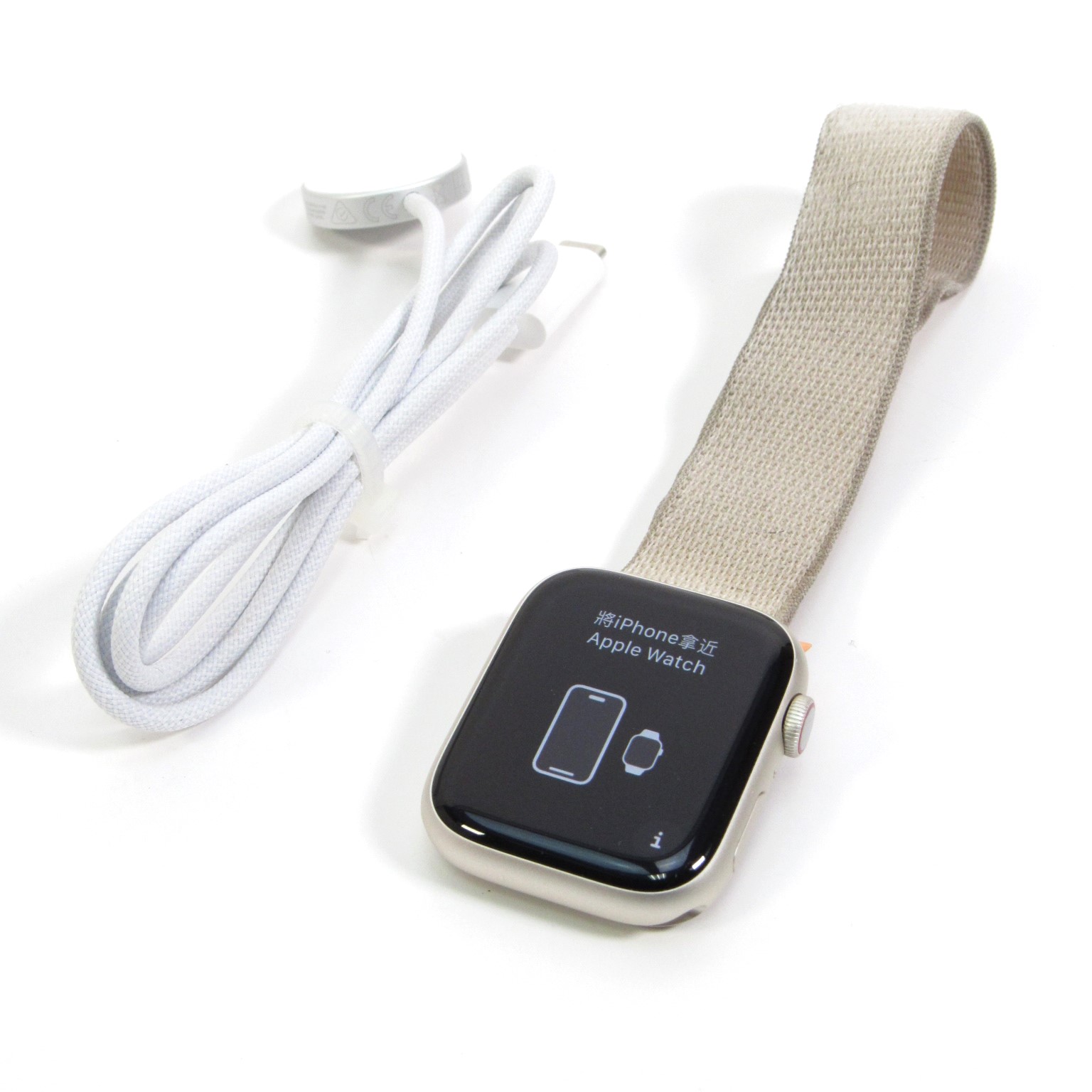 Apple Watch Series 9 A2984 45mm GPS LTE Smartwatch - Starlight