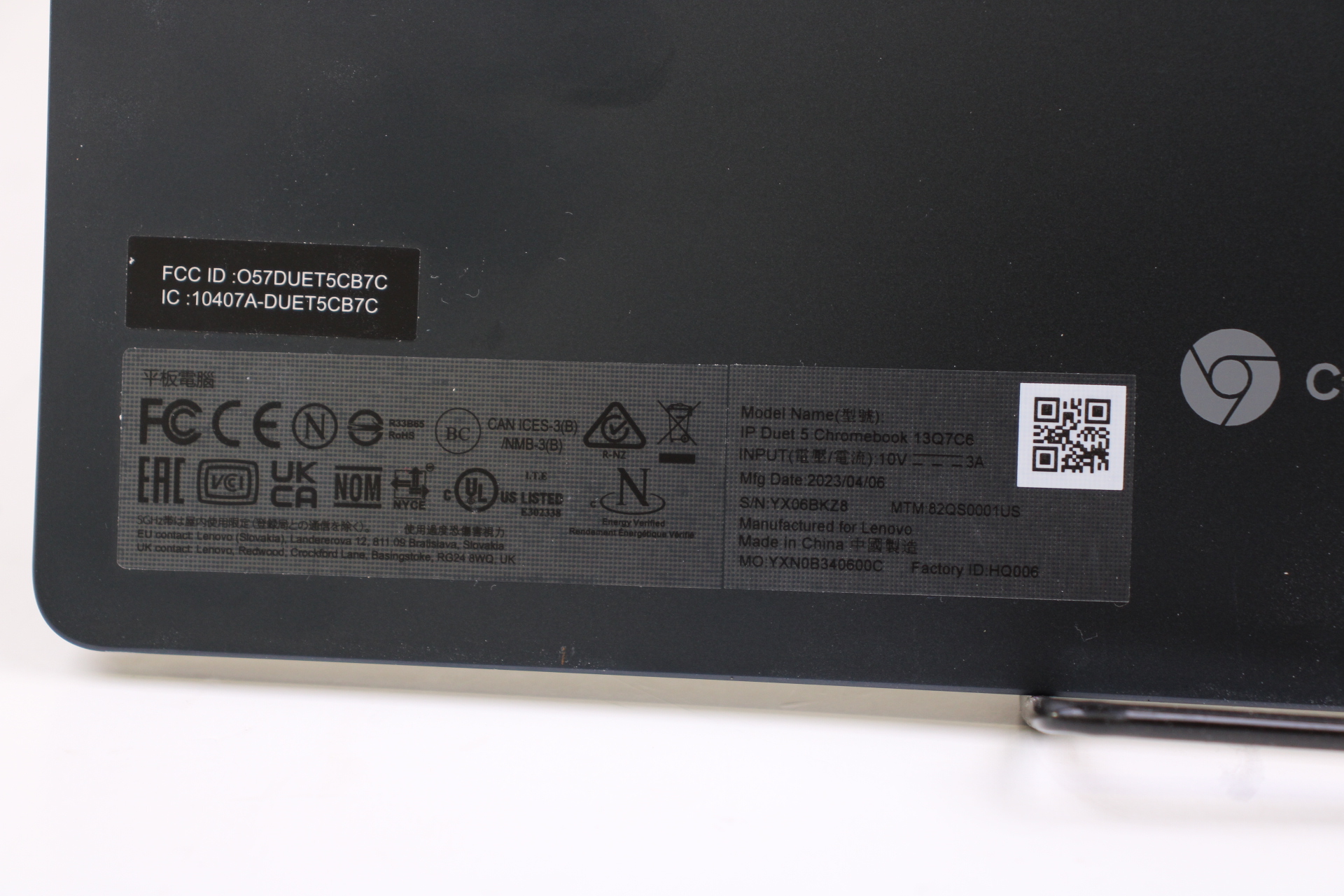 Lenovo Chromebook Duet 5 Snapdragon SC7180 2.55GHz 4GB RAM 256GB