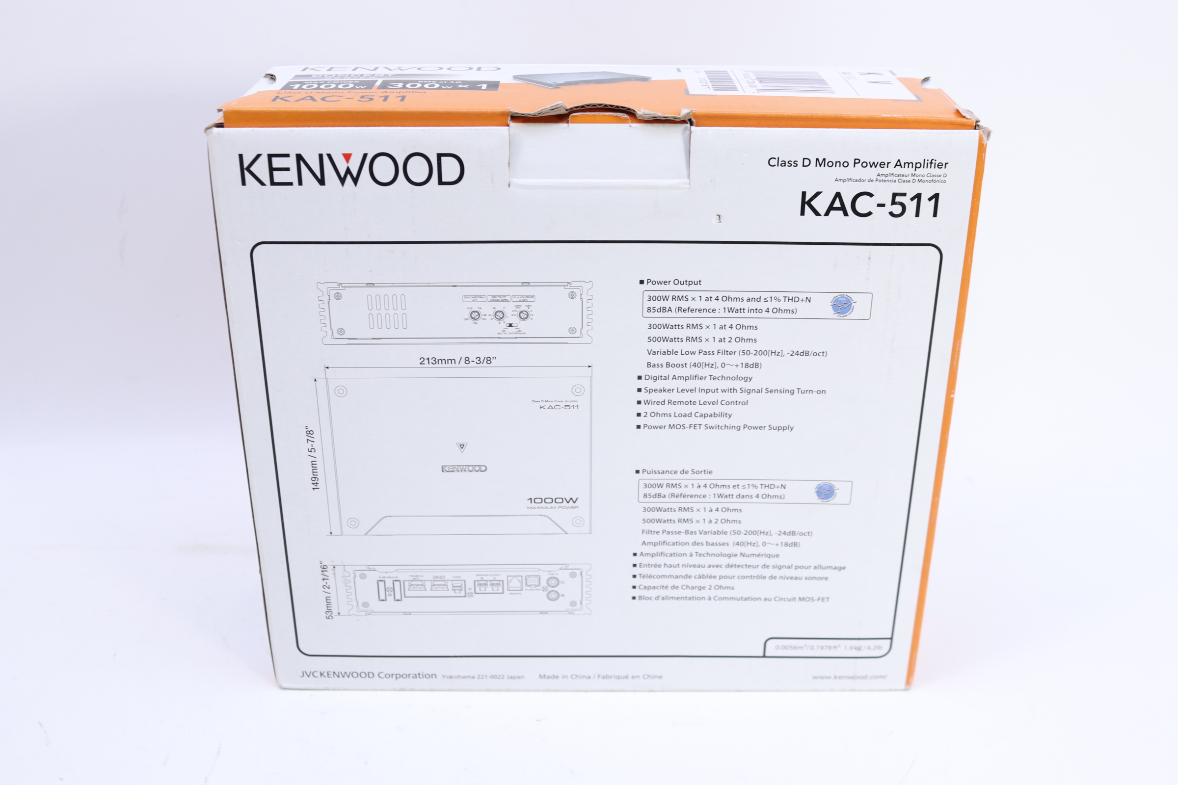 Kenwood KAC511 Class D Mono Power Car Amplifier