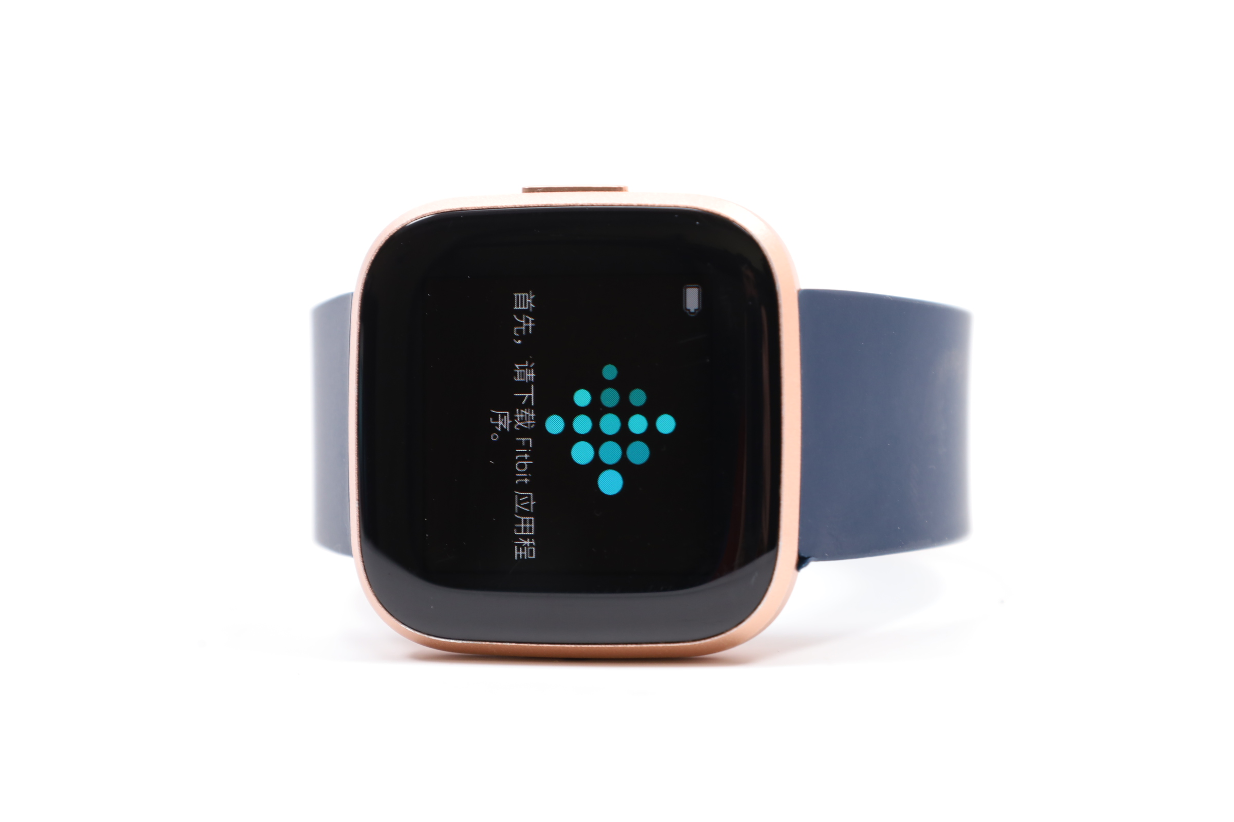 Fitbit Versa 2 Health & Fitness Smartwatch w/ Heart Rate - Copper authentic Rose