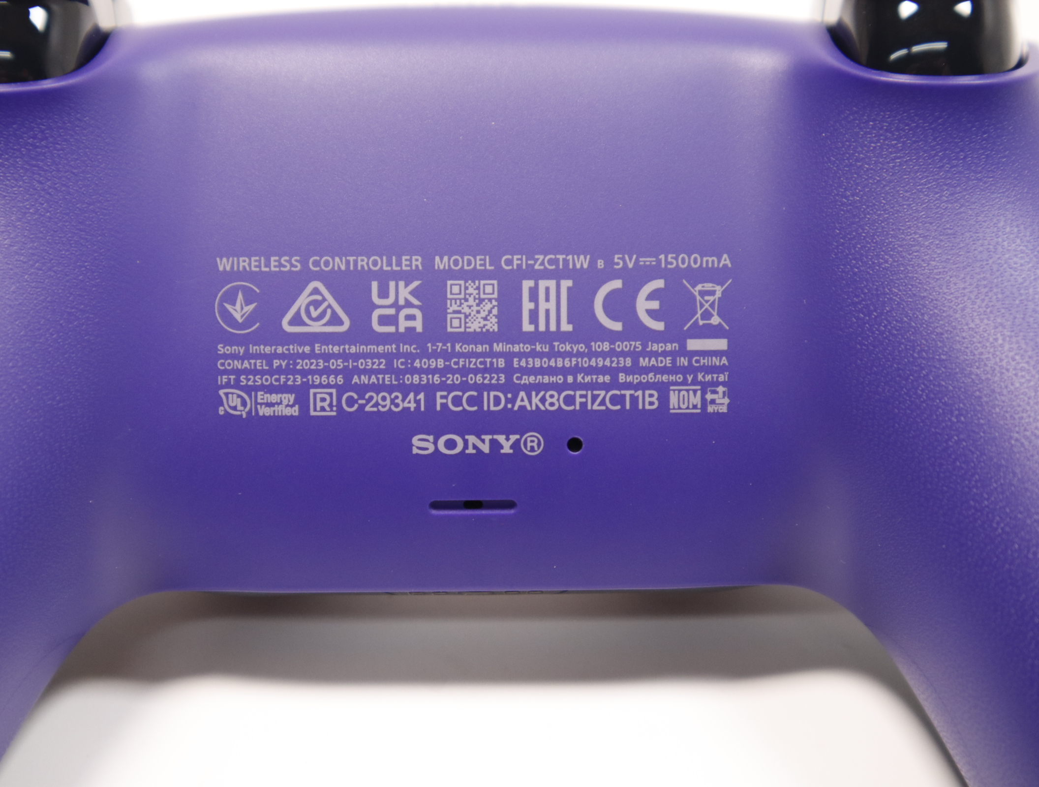 Sony CFI-ZCT1W Wireless Dual Sense PlayStation 5 Game