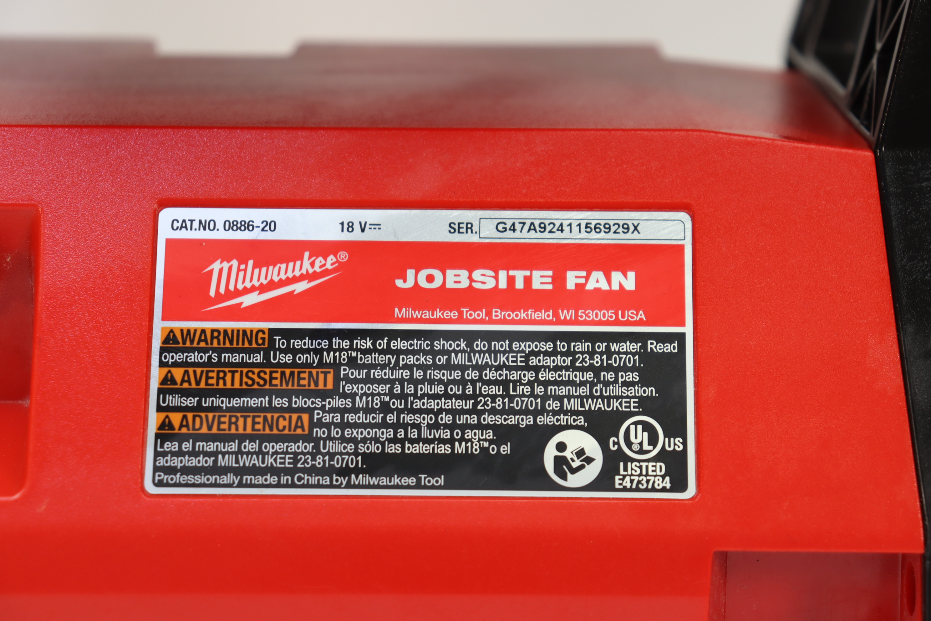 Milwaukee 0886-20 M18 18 Volt Cordless 3-Speed Jobsite 7-Inch Fan