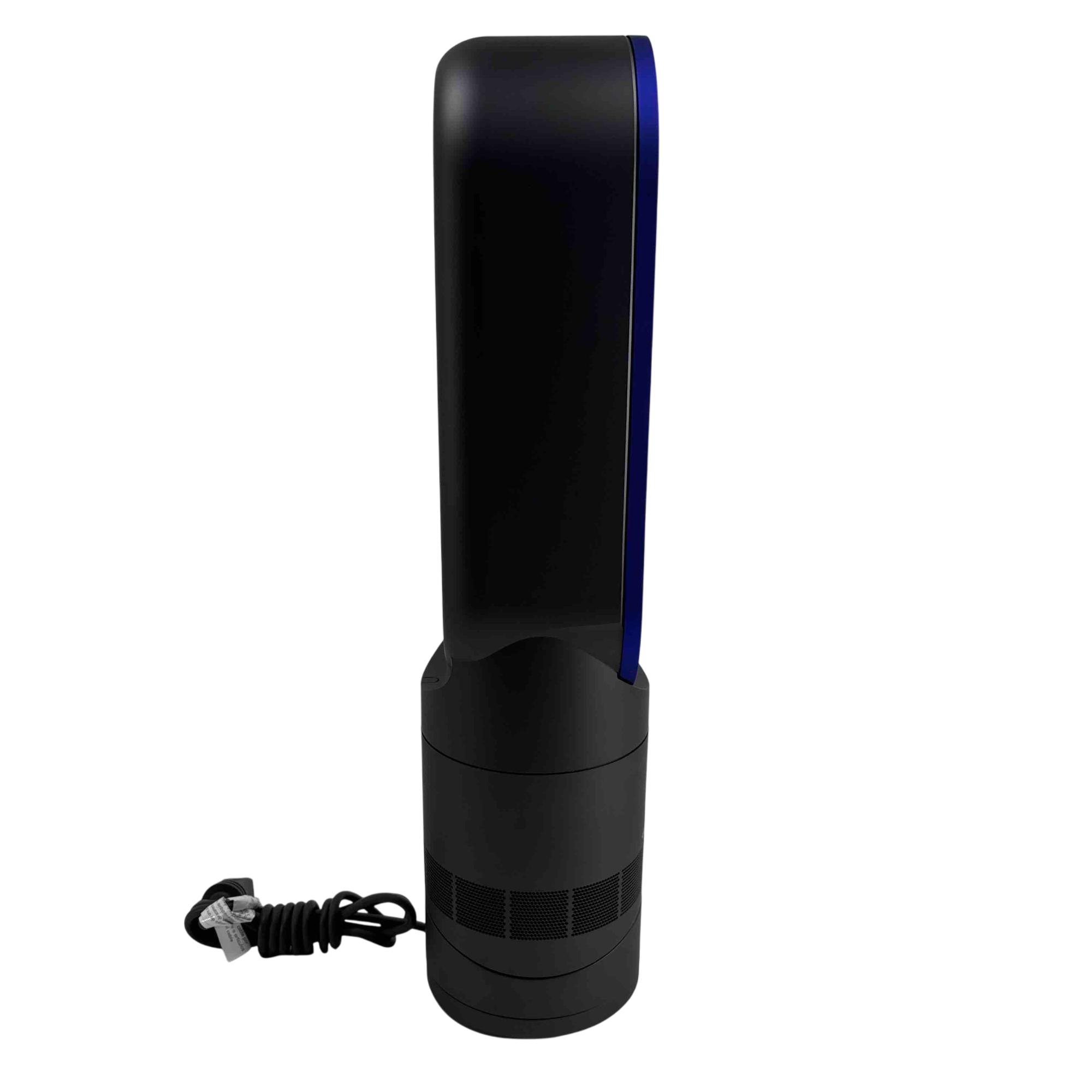 Dyson AM09 Dyson Hot+Cool Jet Focus an heater (Black) - 2772