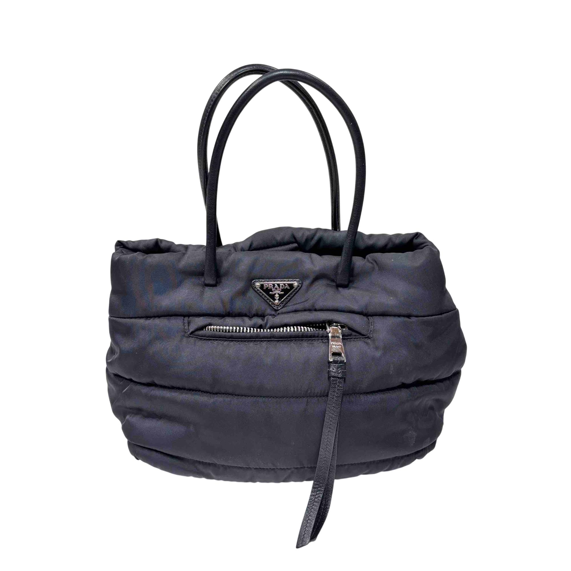 む*ん様 オークション　PRADA tessuto bomber 訳あり　未使用 693b47b6-19bf-4178-9074-