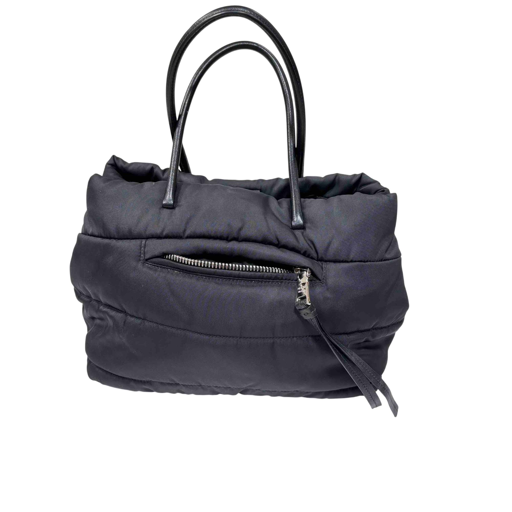む*ん様 オークション　PRADA tessuto bomber 訳あり　未使用 Prada Tessuto Bomber Nylon Puffer Tote Bag - Black
