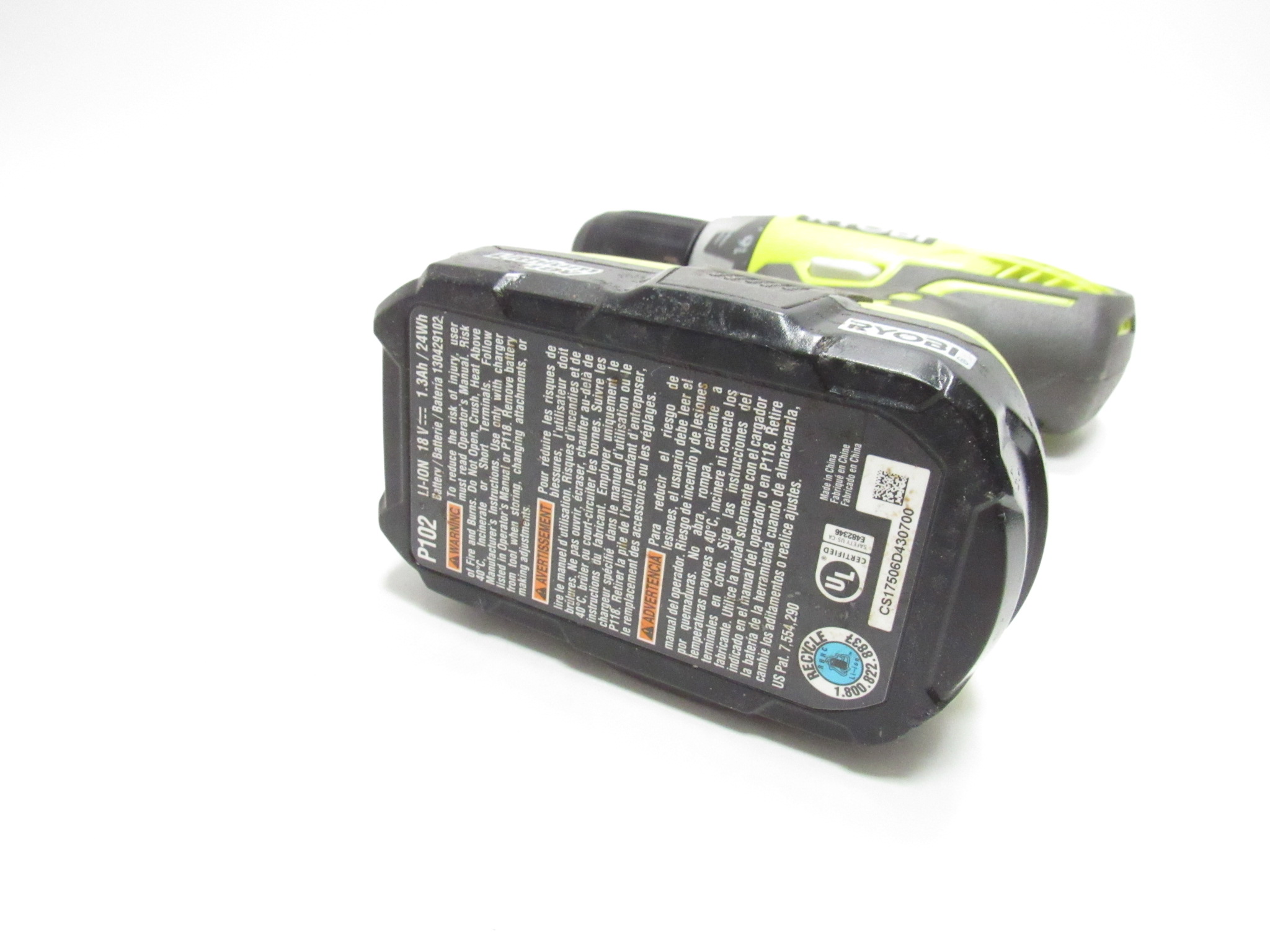 Ryobi P208B 18V ONE+ LithiumIon 1/2