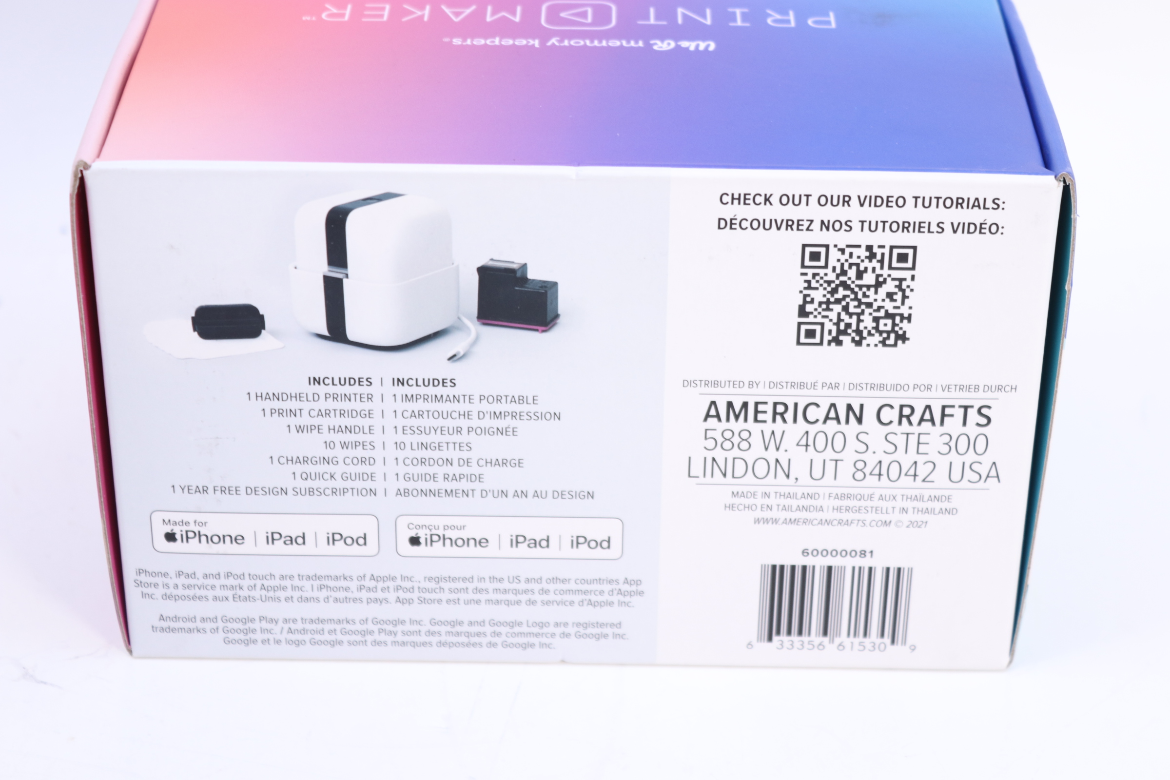 We R Memory Keepers P60000081 PrintMaker Fabric/Ribbon Art Printer