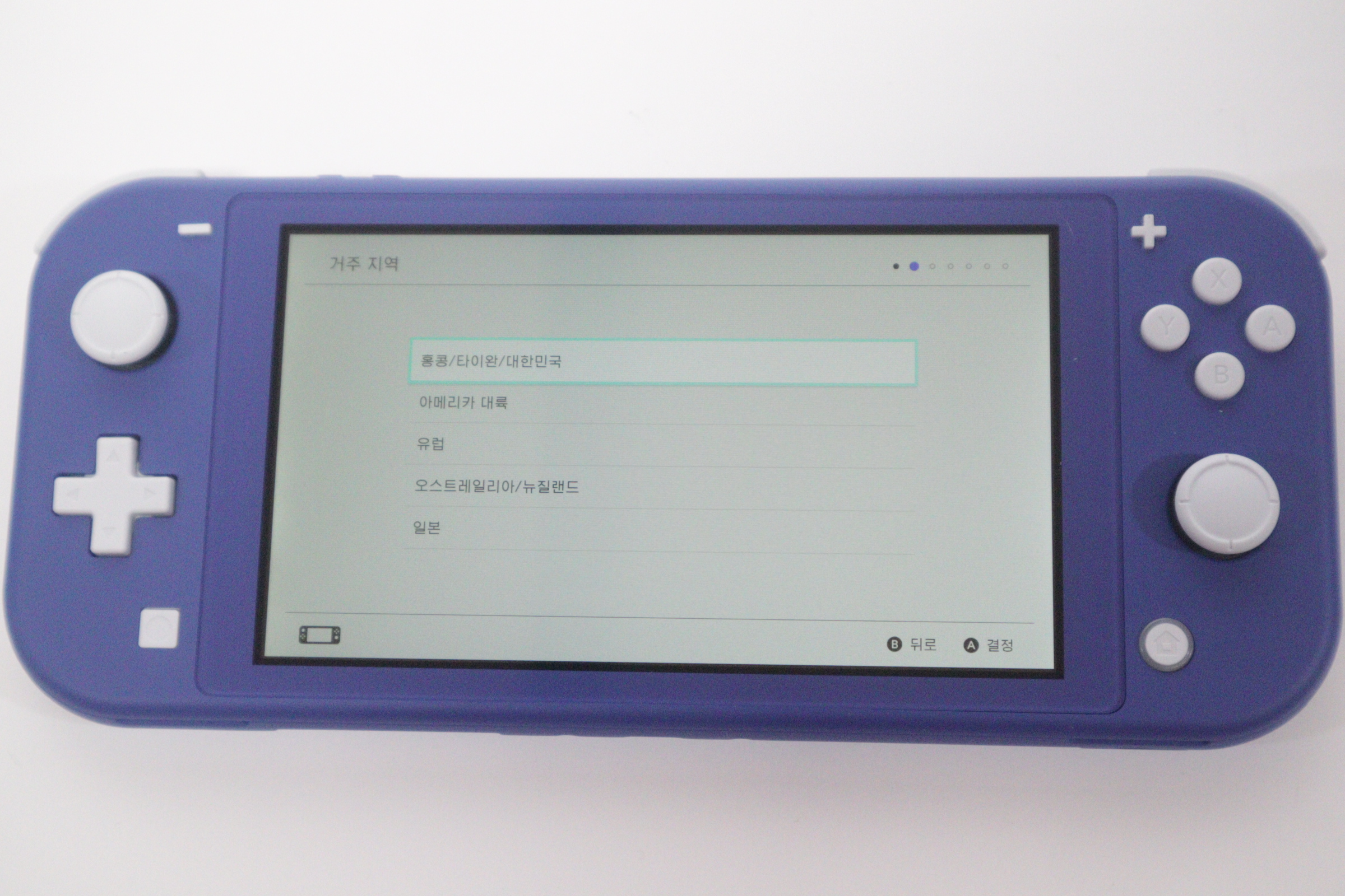 Nintendo Switch Lite HDH-001 Blue 5.5