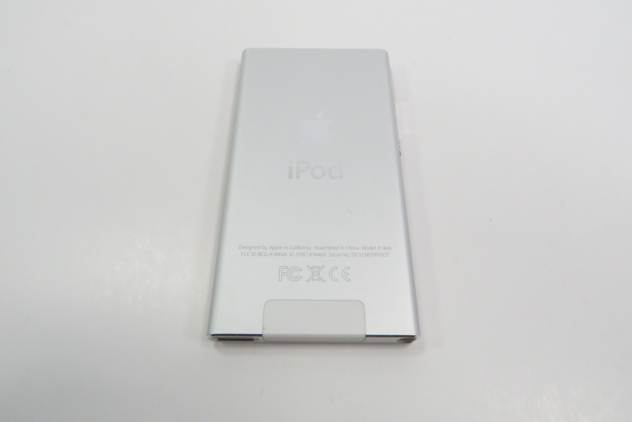 iPod nano 16GB シルバー MD480J/A A1446 新品未開封 Apple iPod nano MD480J/A [16GB シルバー] 価格比較 - 価格.com