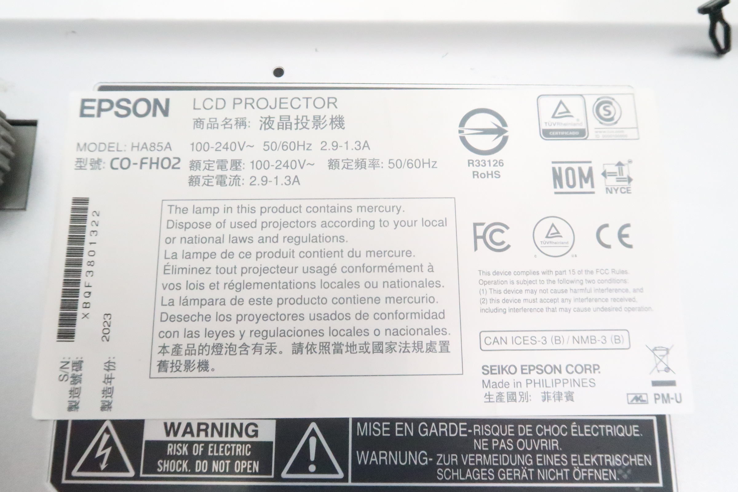 panasonic-pt-ae700u-720p-home-theater-projector-1777-lamp-hours