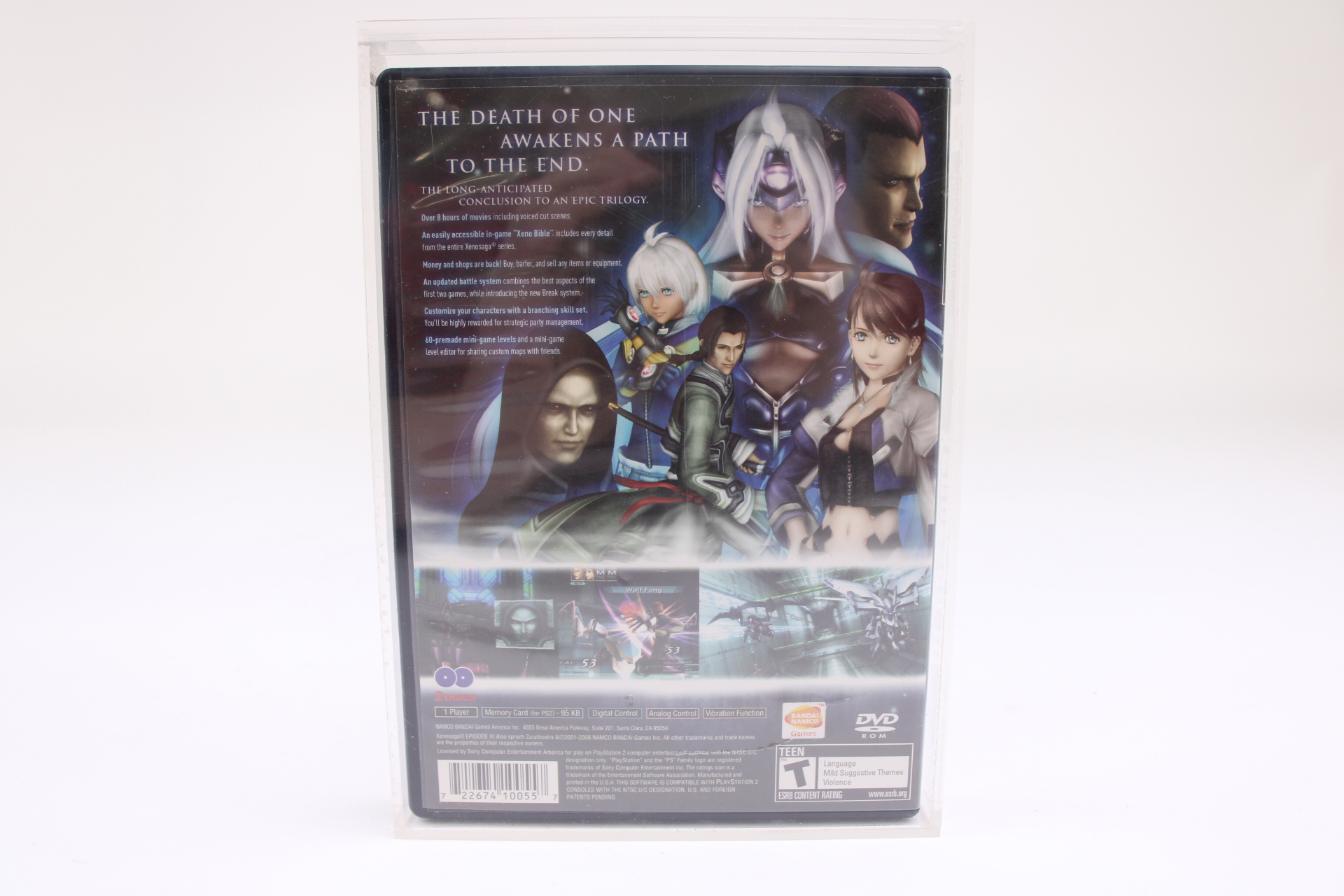 Sony Xenosaga Episode III: Also sprach Zarathustra for PS2