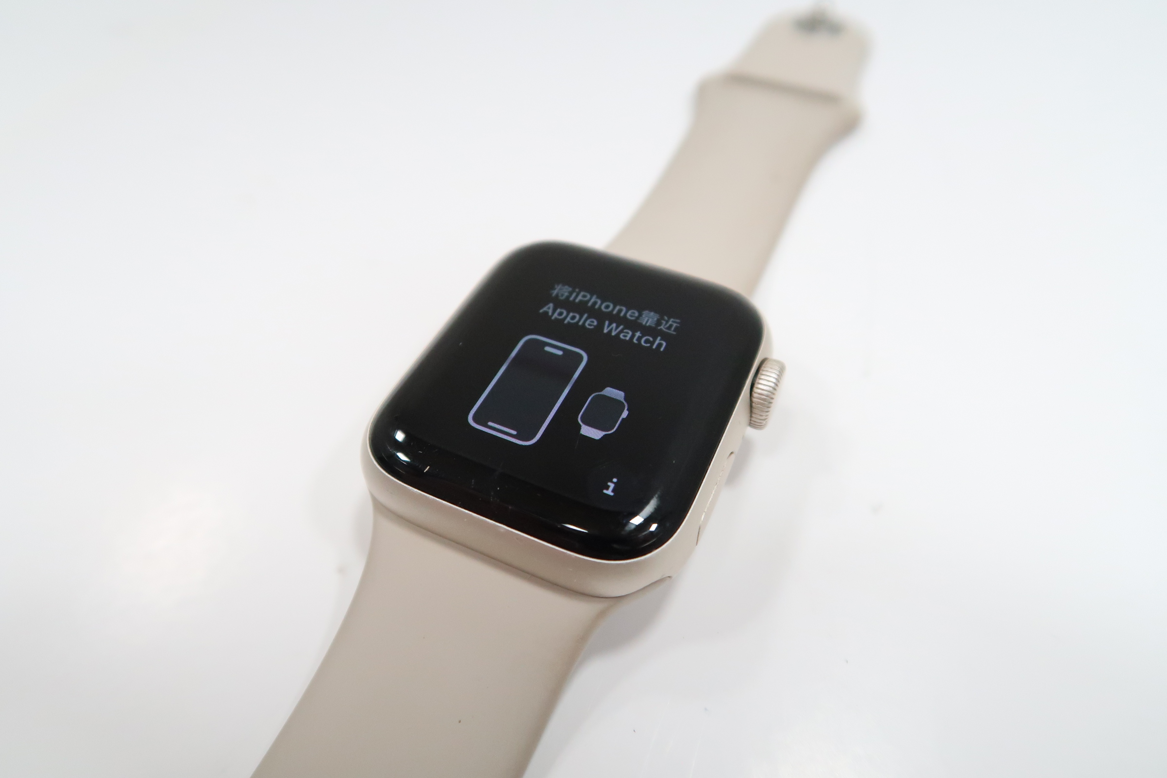 Apple Watch A2722 SE 2nd Generation 40mm GPS Smart Watch - Starlight ...