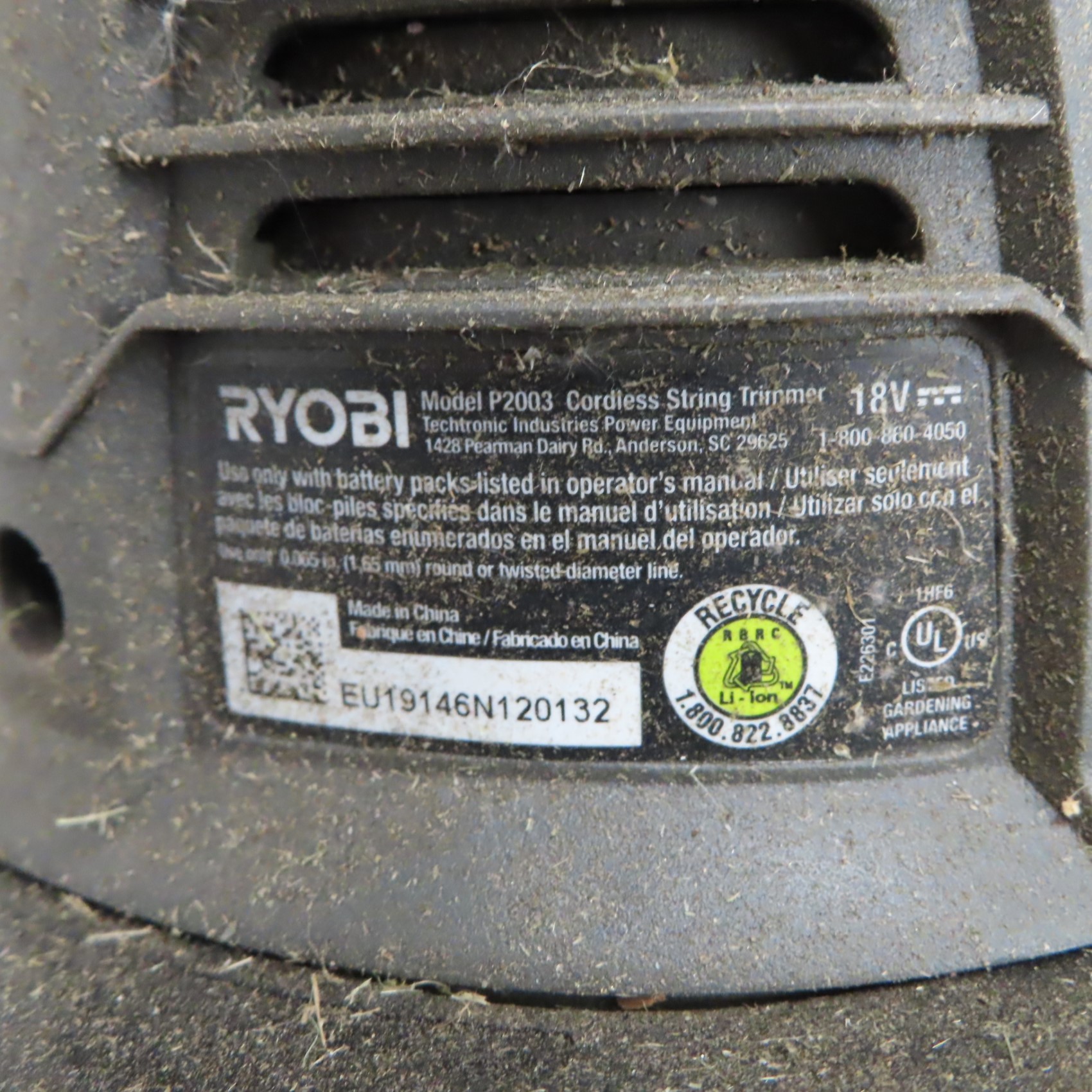 Ryobi P2003 ONE+ 18V 10