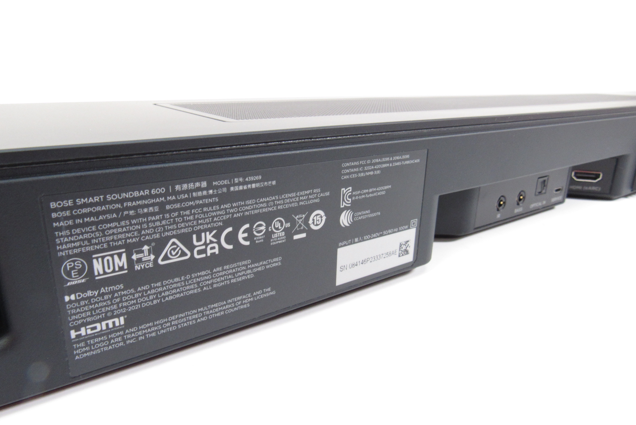Bose Smart Soundbar 600 ブラック 439269リモコン付 Bose Smart Soundbar 600 ブラック 439269リモコン付