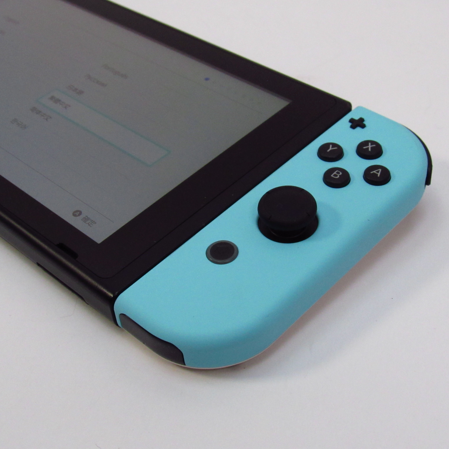 Nintendo Switch HAC-001(-01) 32GB Animal Crossing Edition Game