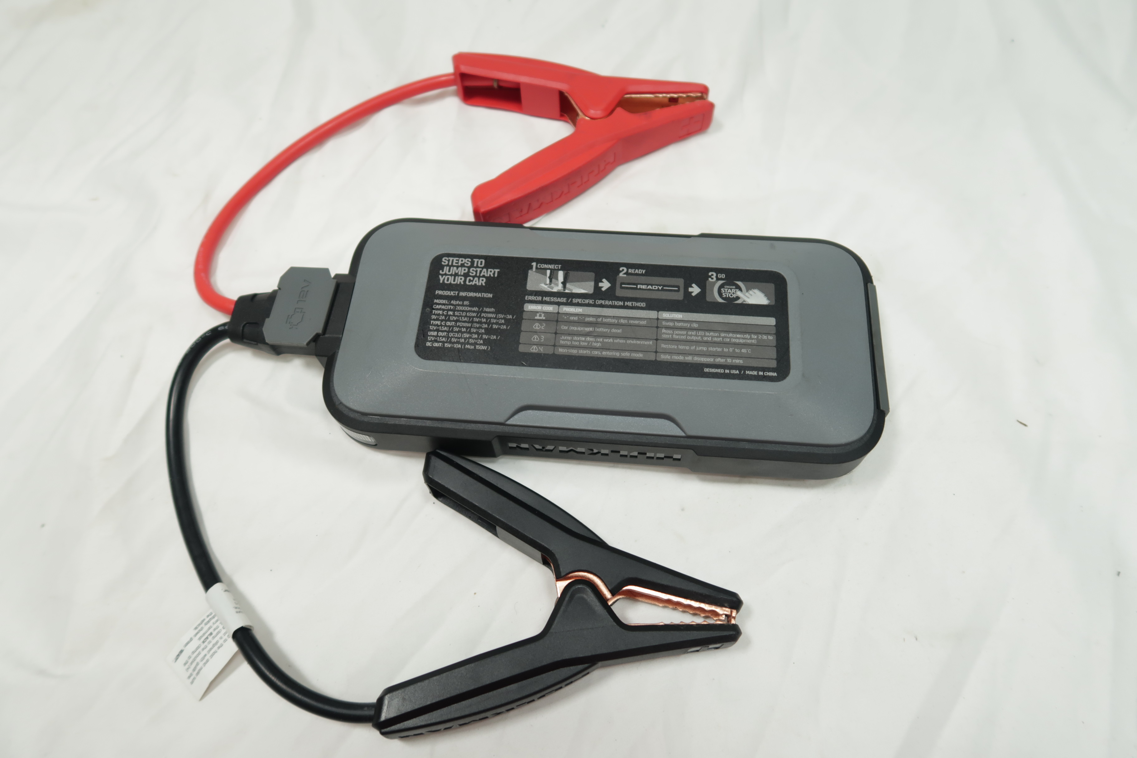 Hulkman ALPHA85 Jump Starter 8.5