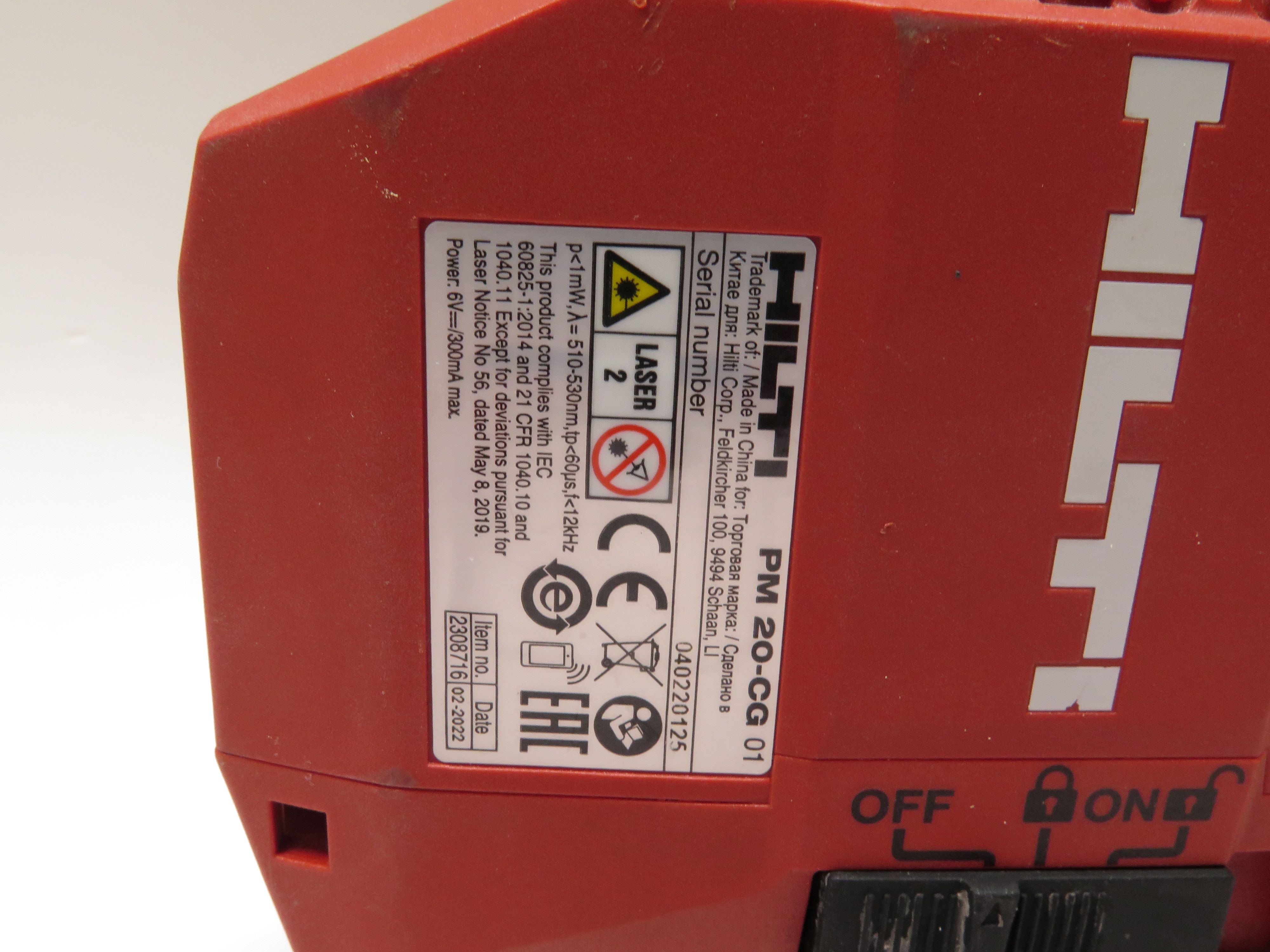 Hilti PM 20CG Plumb & Cross Line Laser 5162