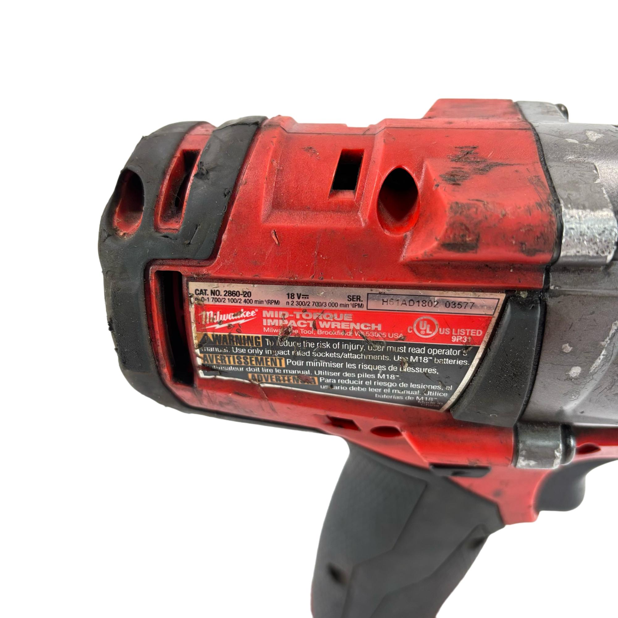 シリアル m シリアル番号の検索: ハンドヘルド コンピュータ