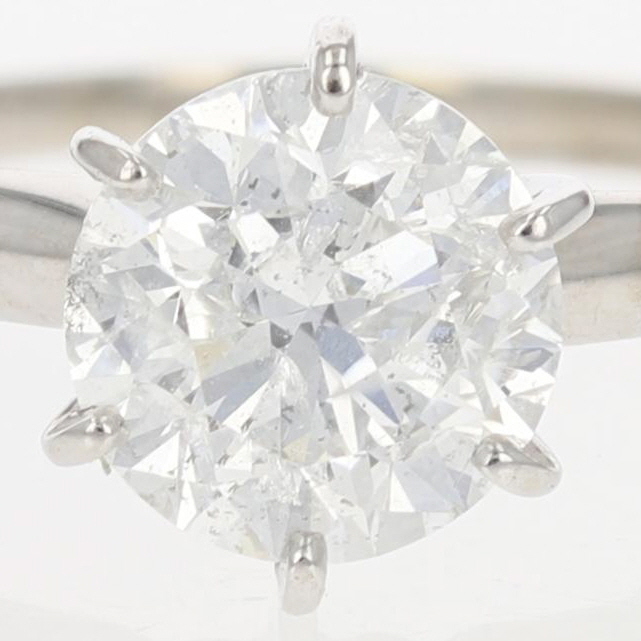 1.86ct Round Cut Diamond Solitaire Engagement Ring 14k White Gold Size 7