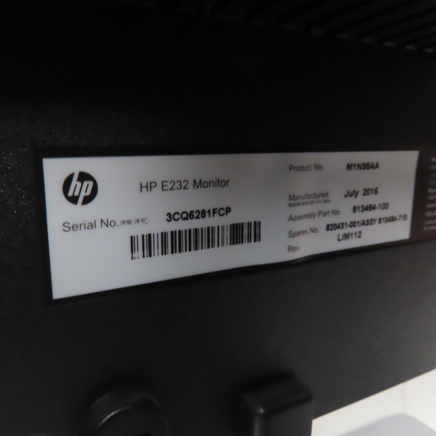 HP E232 EliteDisplay 23" 1080p (FHD) IPS-LED 60Hz Monitor (Local Pick ...