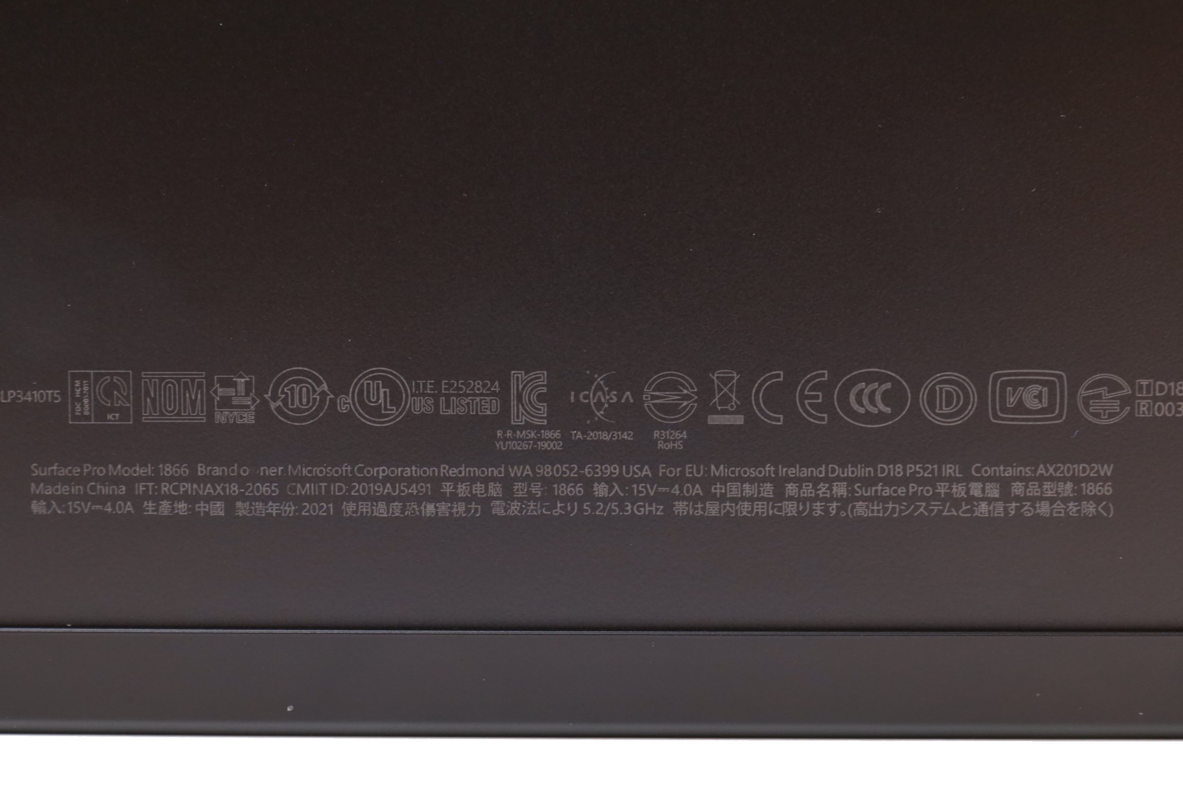 Microsoft Surface Pro 7 1866 Intel Core i5-1035G4 8GB RAM 256GB