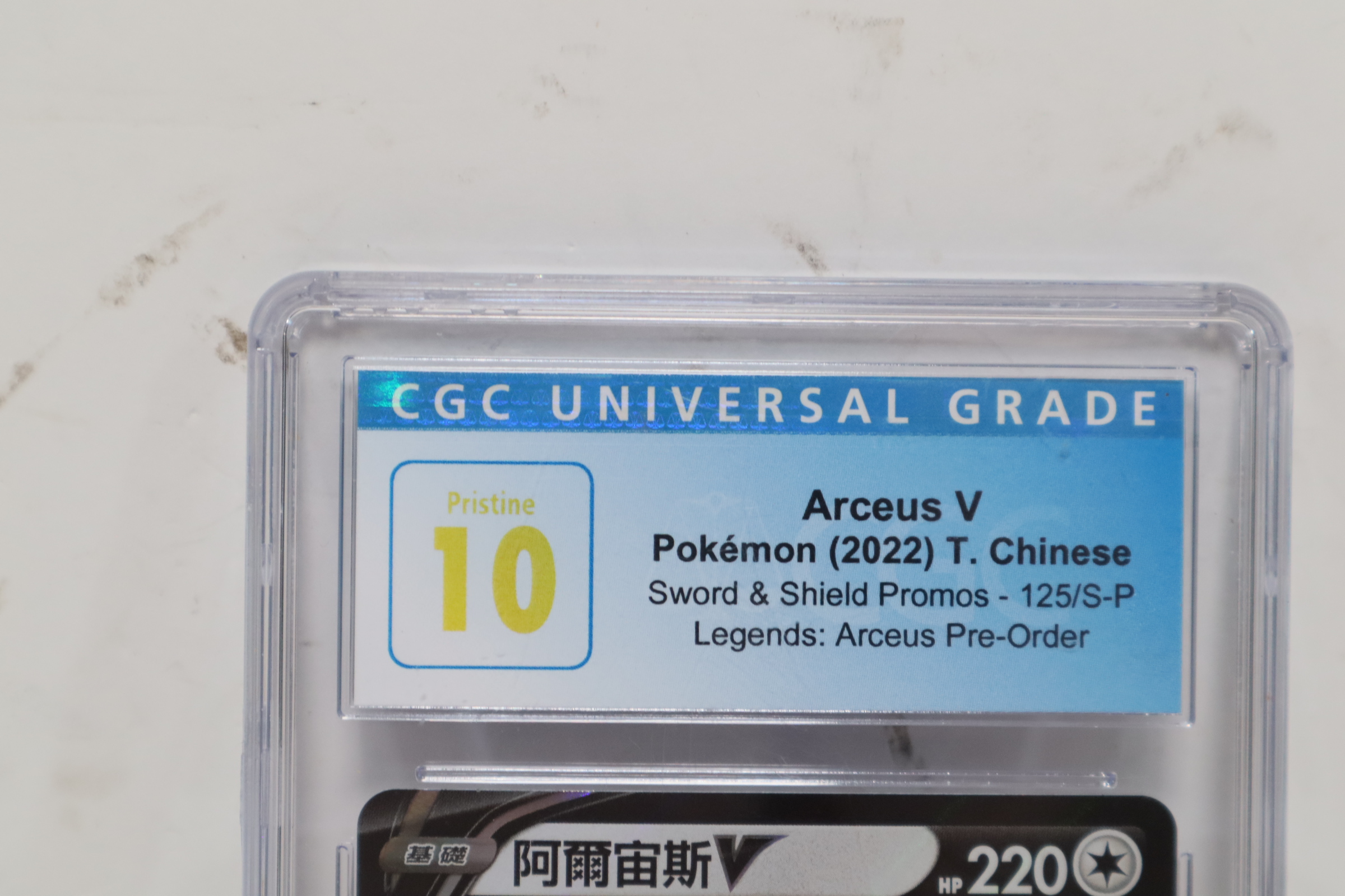 arceus pokemon card basic Pokemon Card Sleeves Legends Arceus Akari