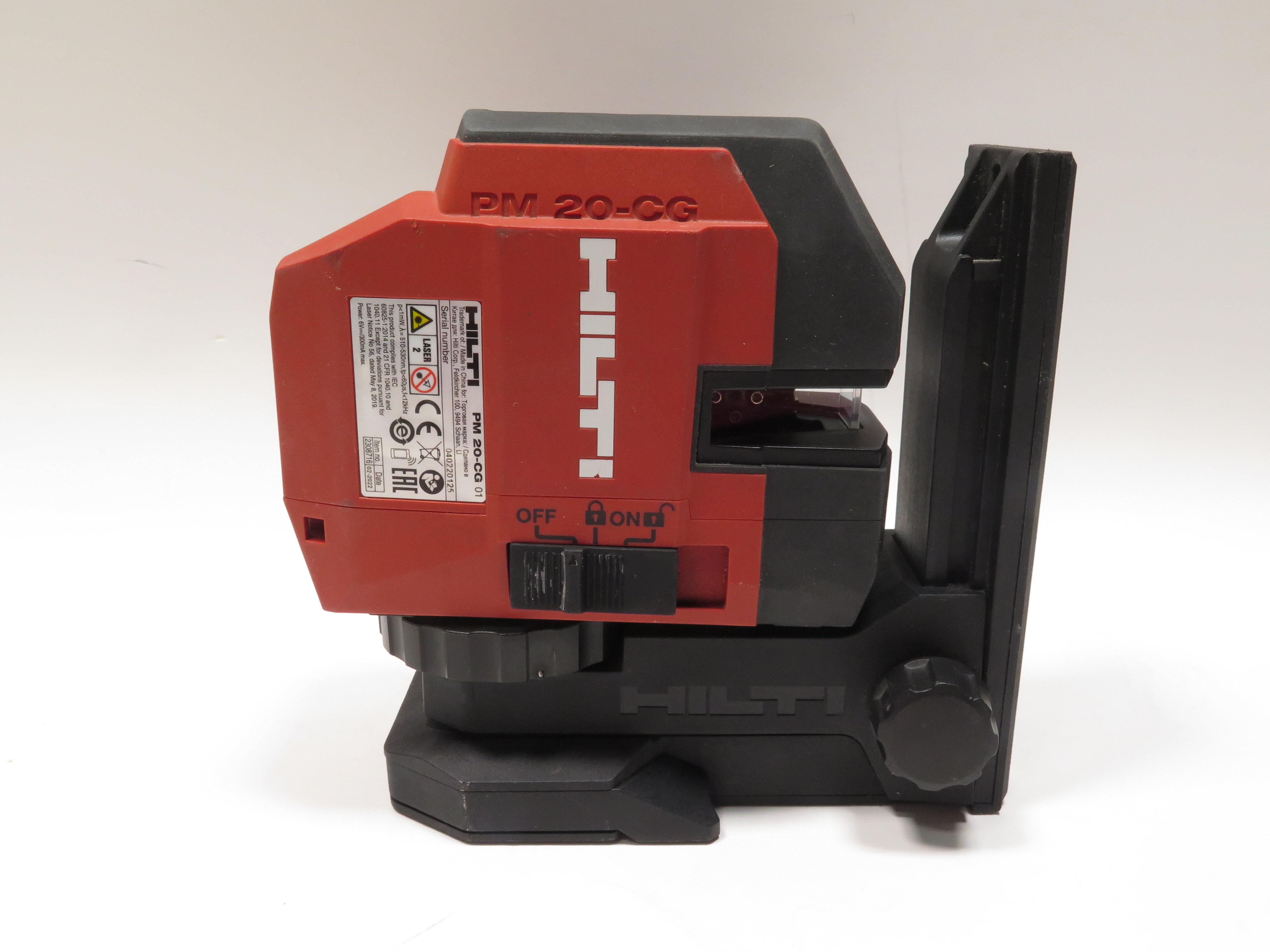 Hilti PM 20CG Plumb & Cross Line Laser 5162