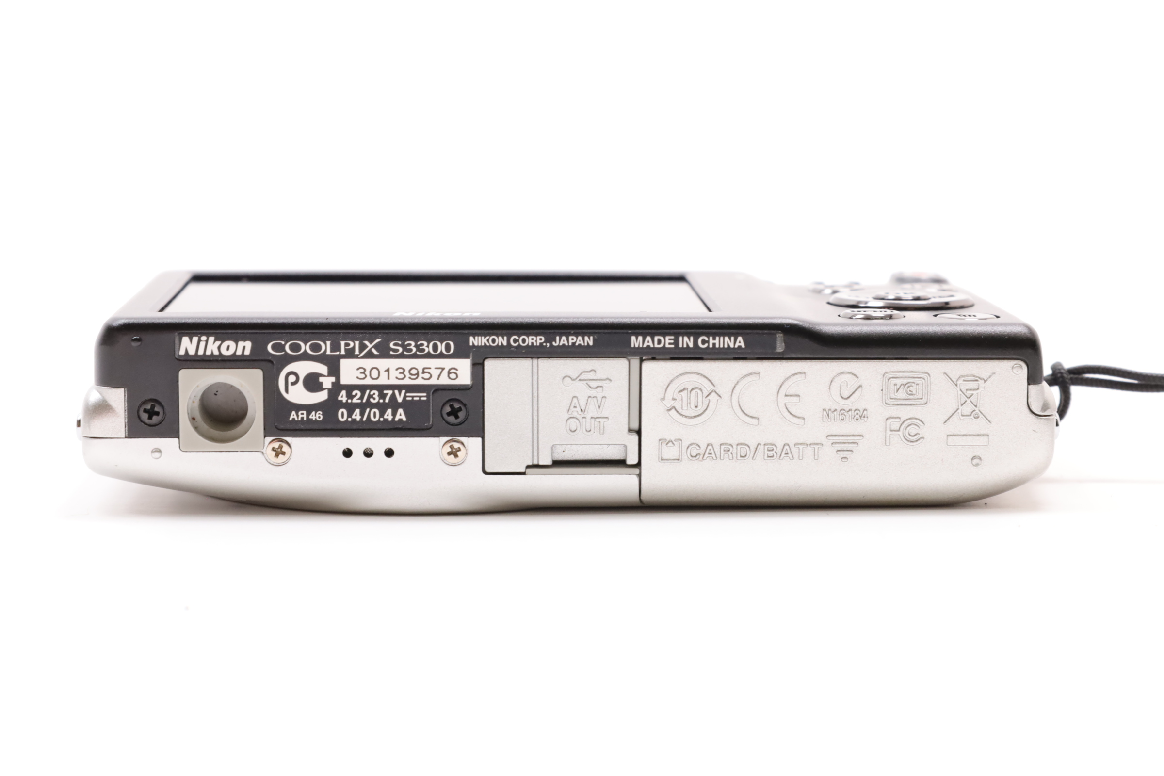 Nikon COOLPIX S3300 16MP Compact Digital Camera - Silver