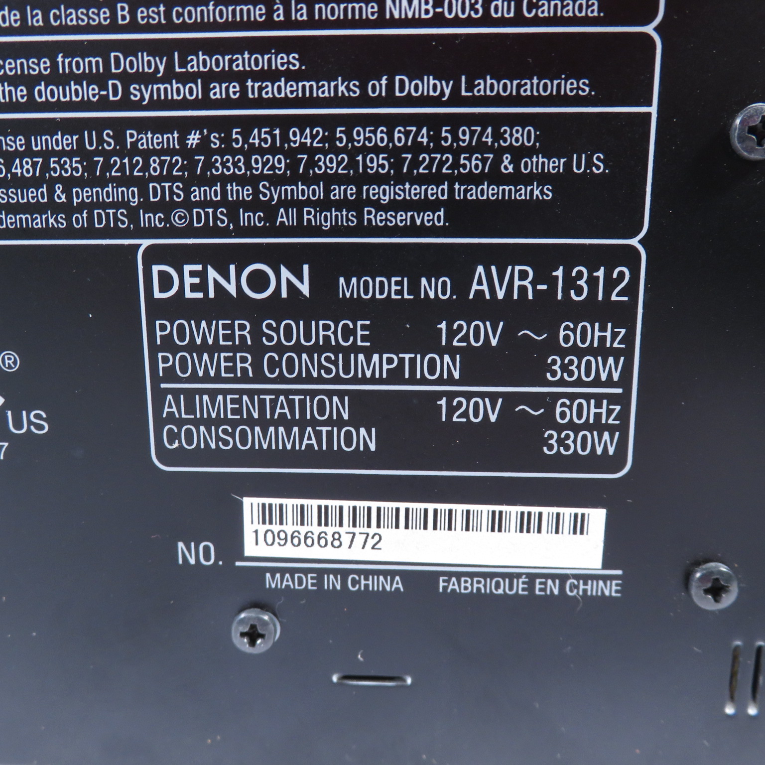 Denon AVR-1312 5.1-Channel 3D-Ready HDMI Switching AV Home Theater Receiver 