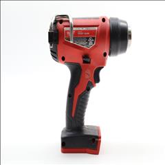 Milwaukee 2688-20 M18 18V Lithium-Ion Compact Cordless Heat Gun