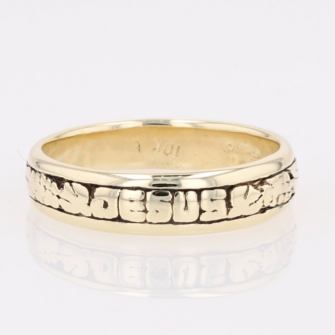 4.7mm Carved Religious 
