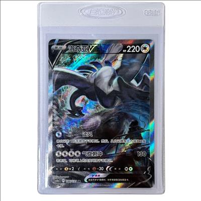 chinese holographic pokemon cards S-Chinese Card Radiant Venusaur CS5bC-004 Shiny Rare K Pokemon GO Holo New Simplified Chinese Pokemon Gem Pack