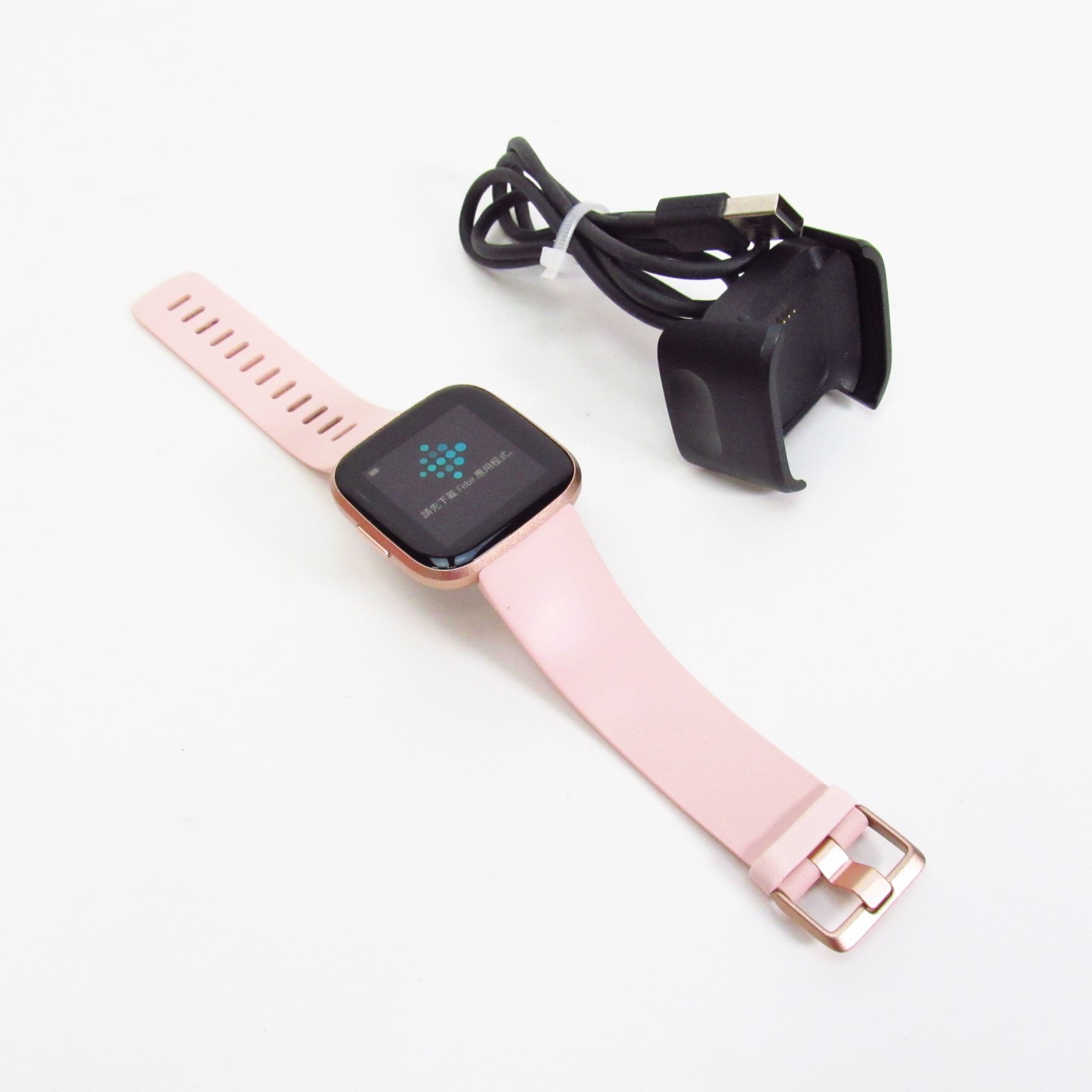 Fitbit Versa 2 FB507 Health and Fitness Smartwatch Petal Copper Rose