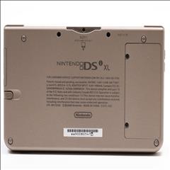 Nintendo DSi LL UTL-001ダークブラウン s-l400.jpg